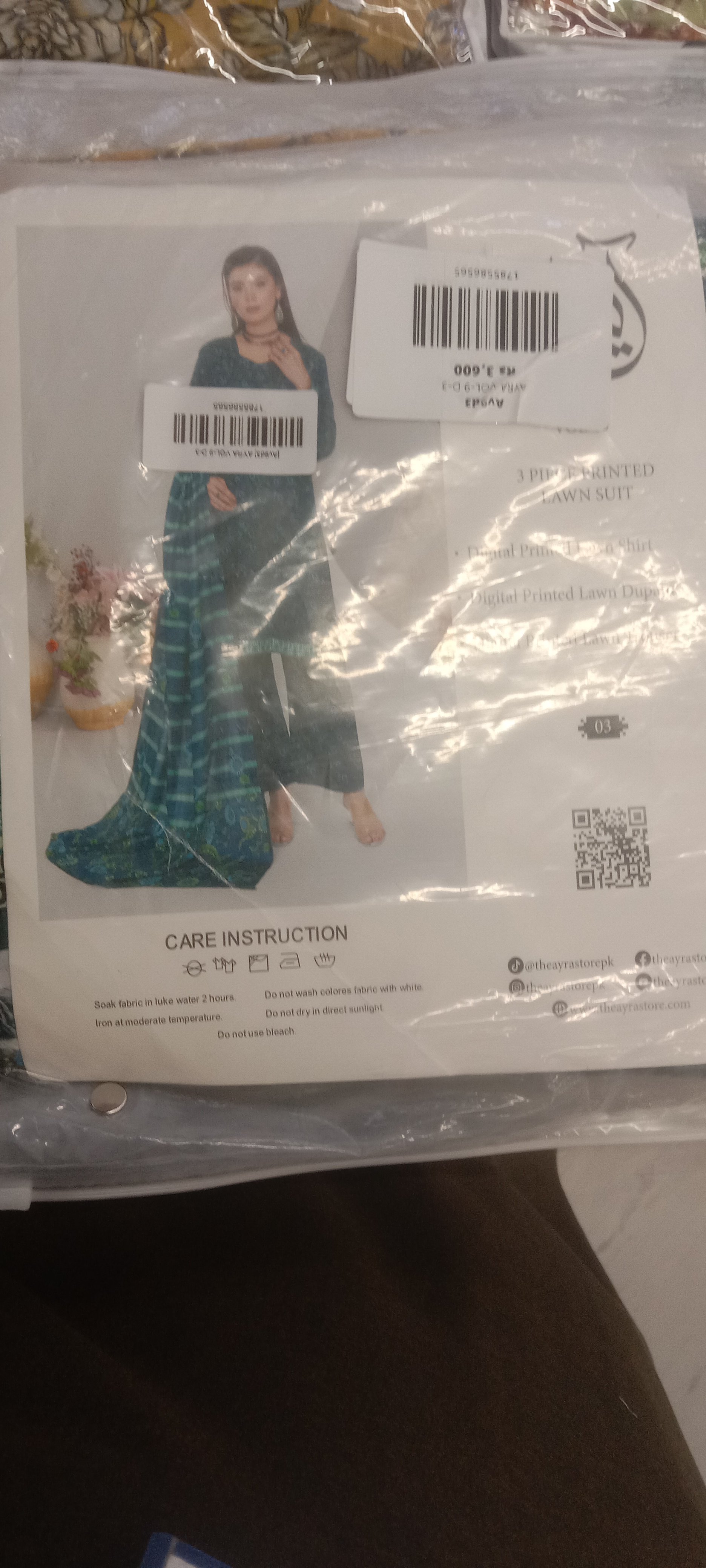 Actual product image