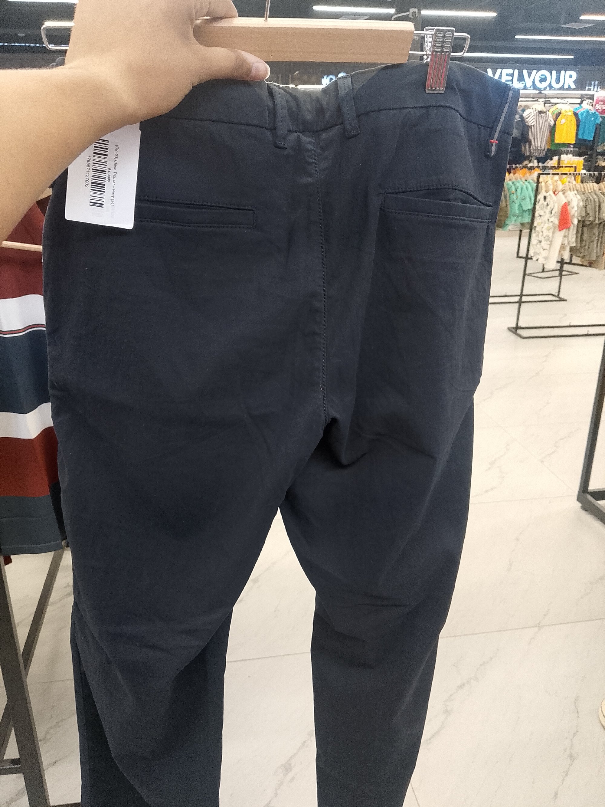 Actual product image