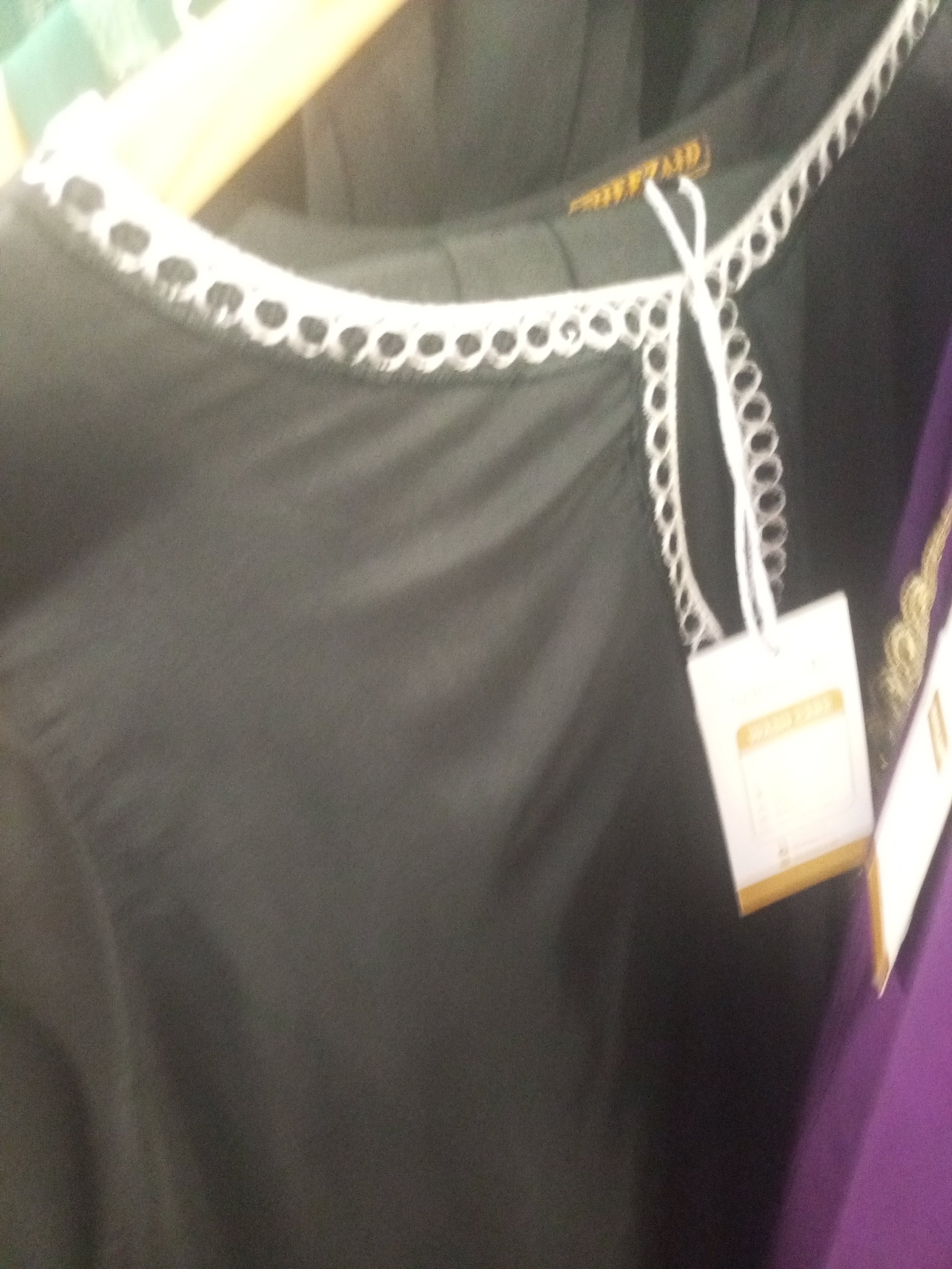 Actual product image