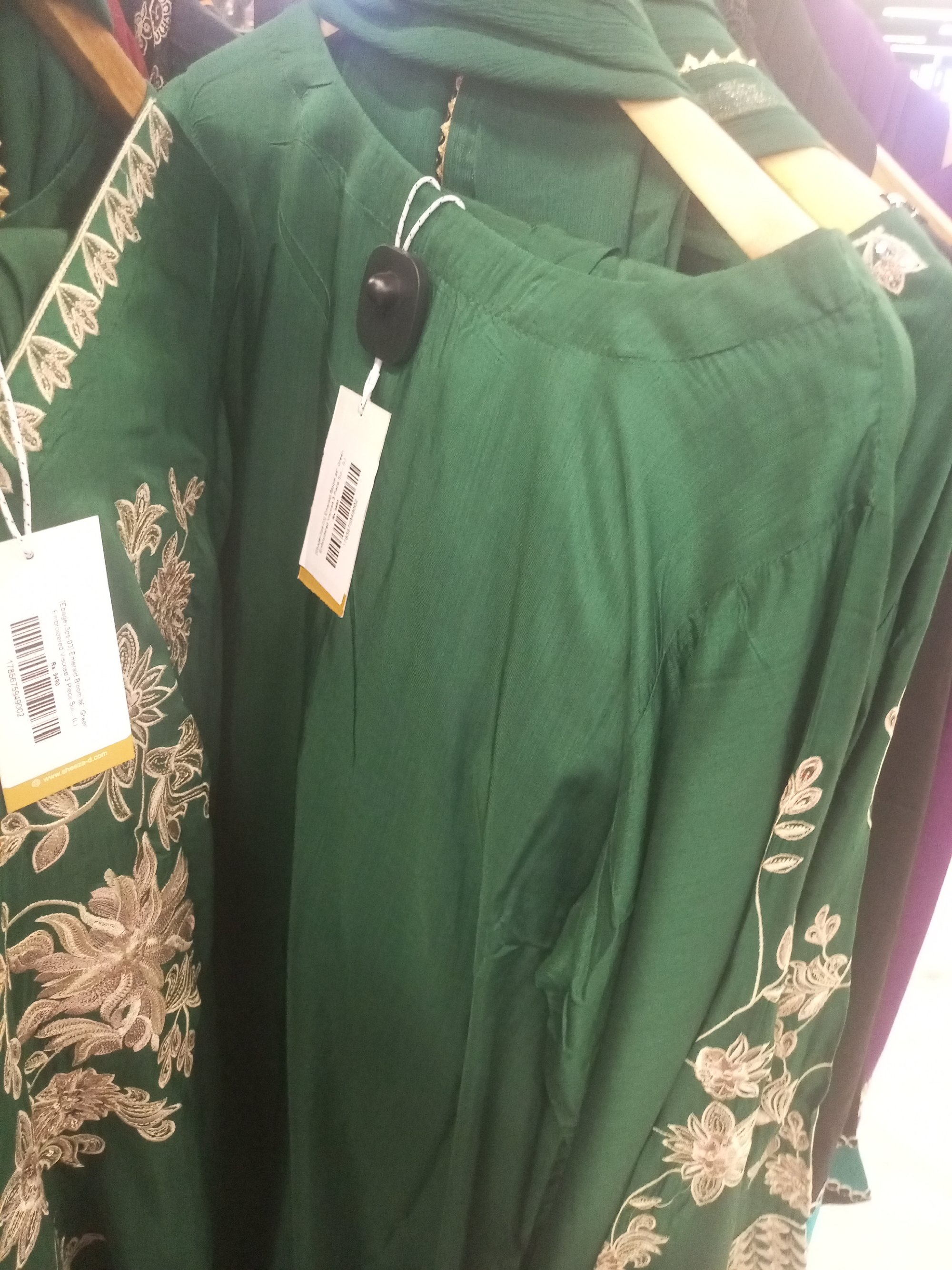Actual product image