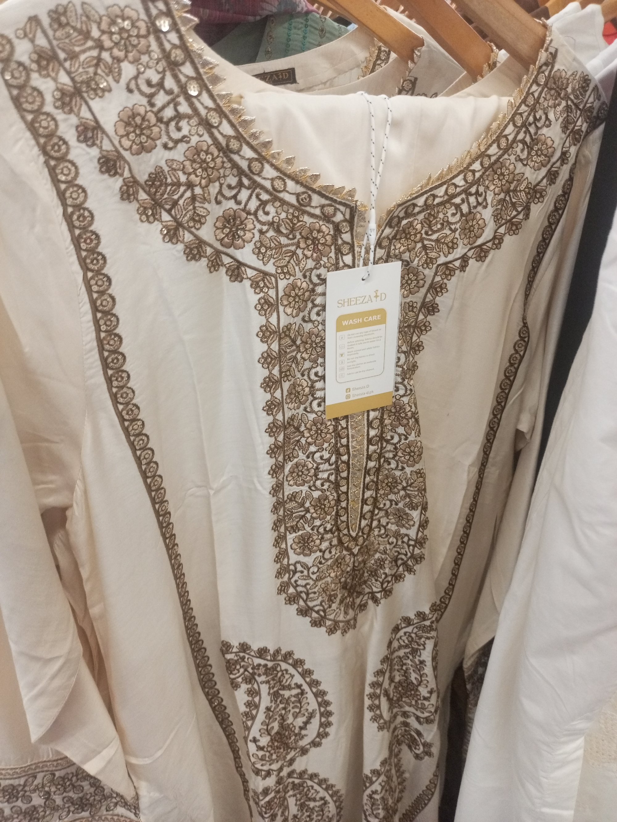 Actual product image
