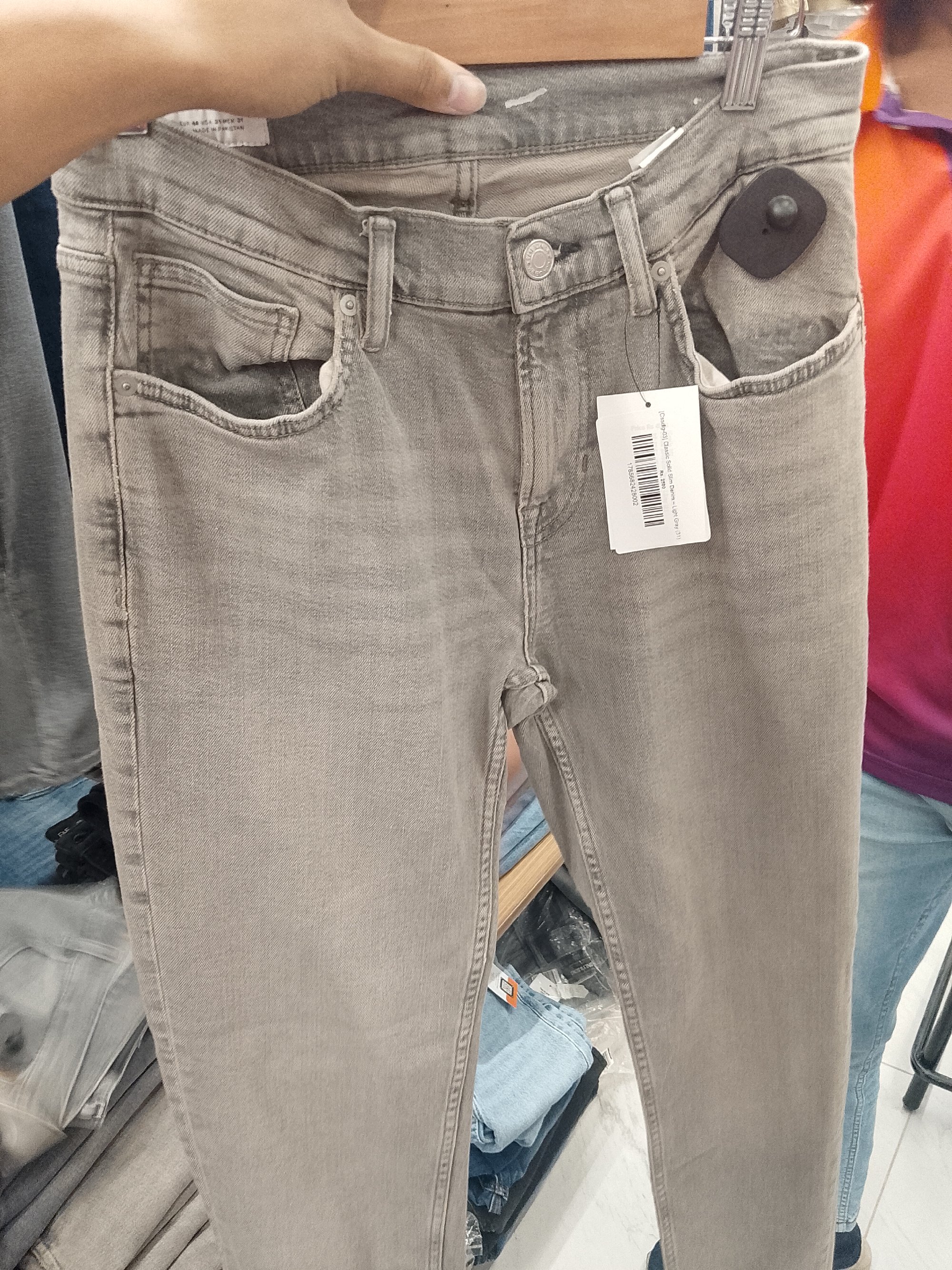 Actual product image