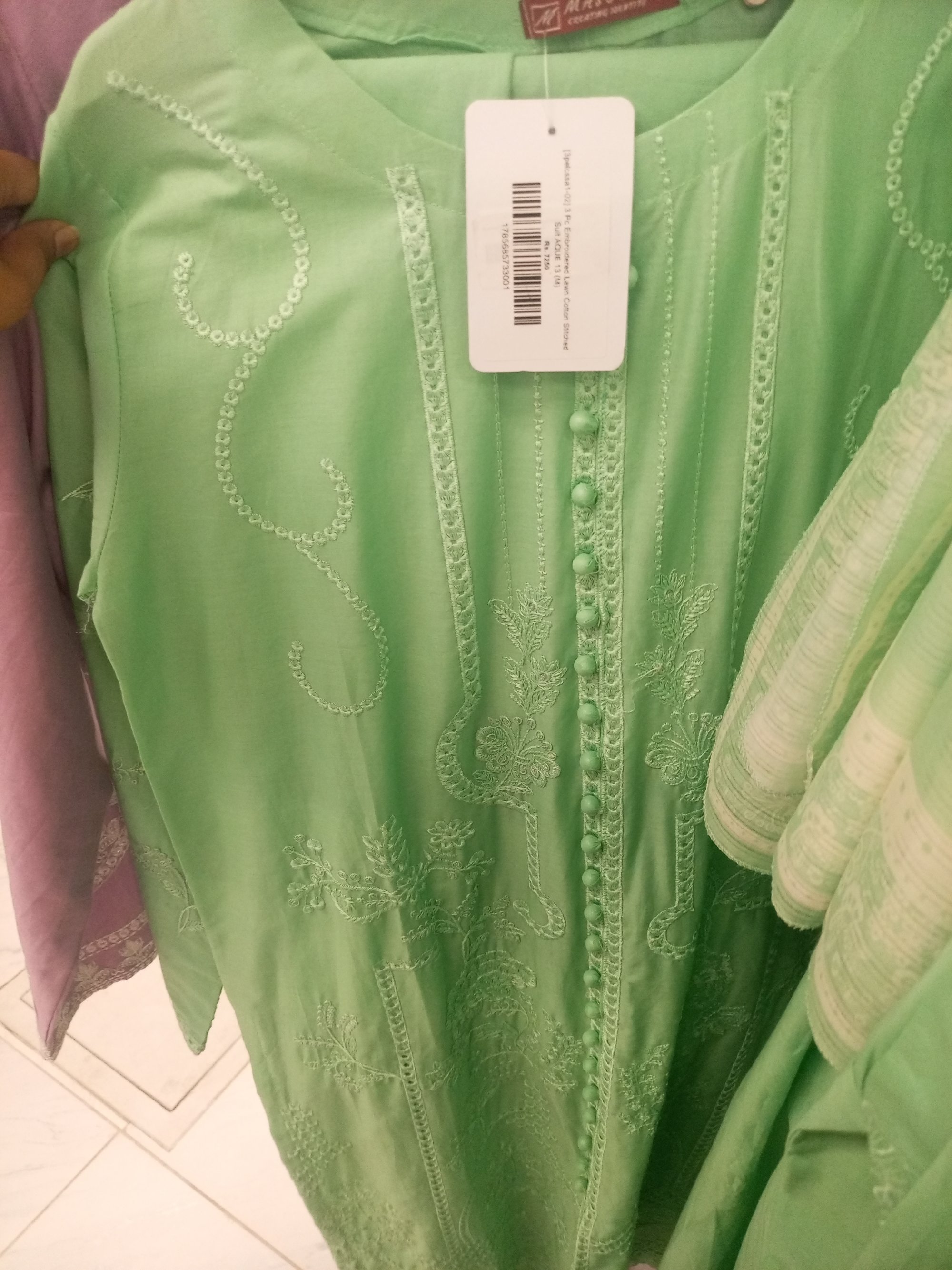 Actual product image
