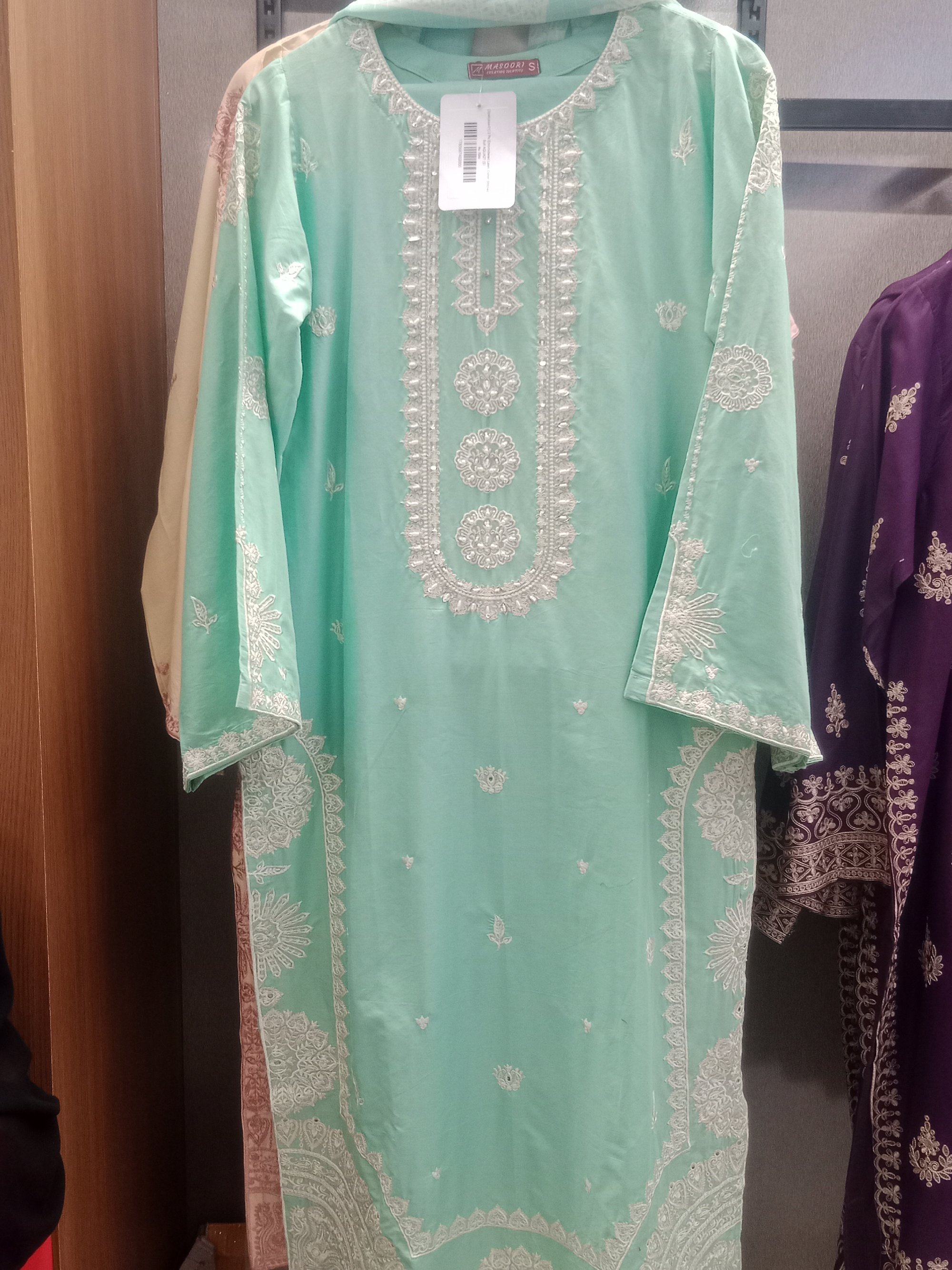 Actual product image