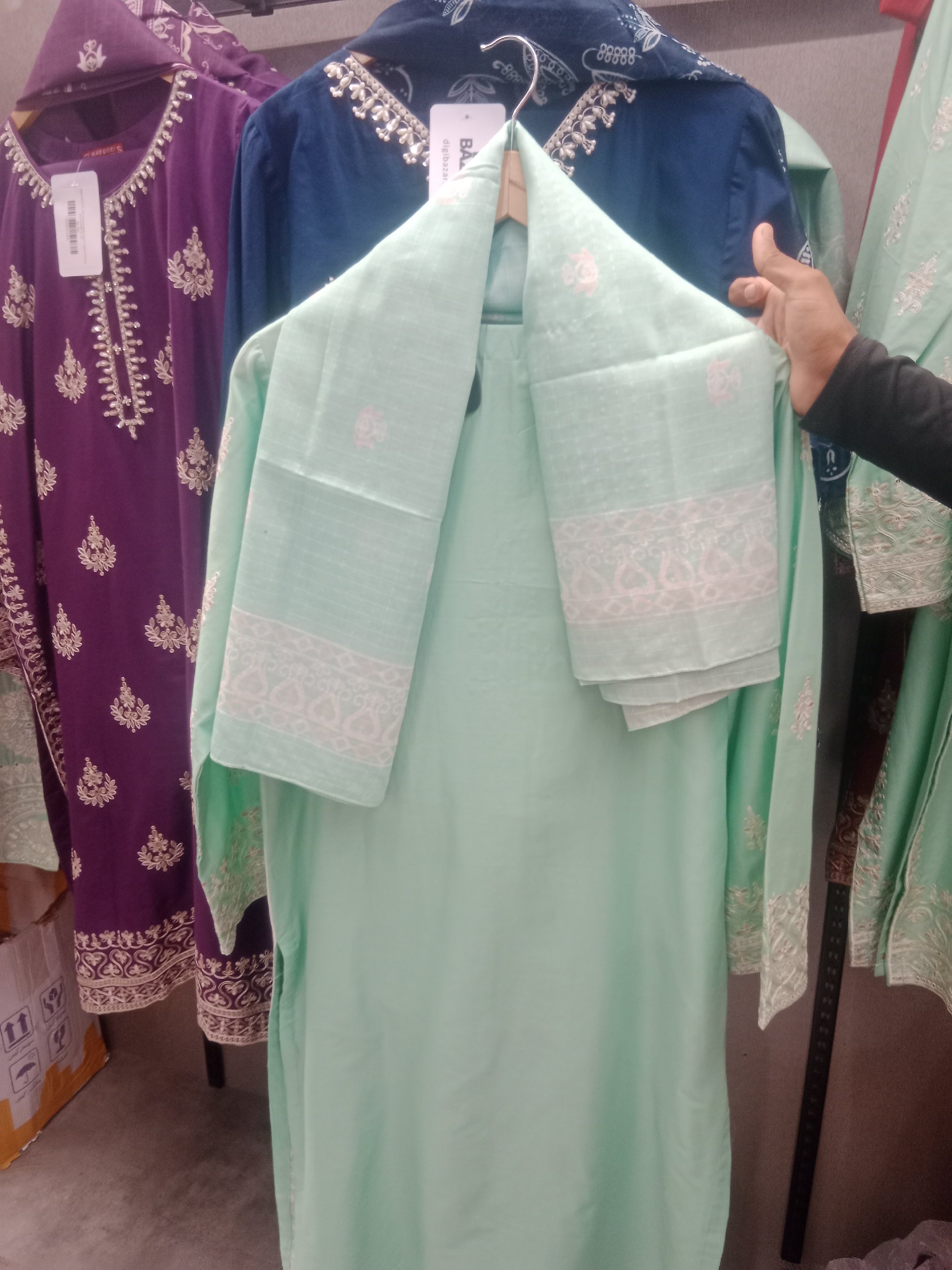 Actual product image