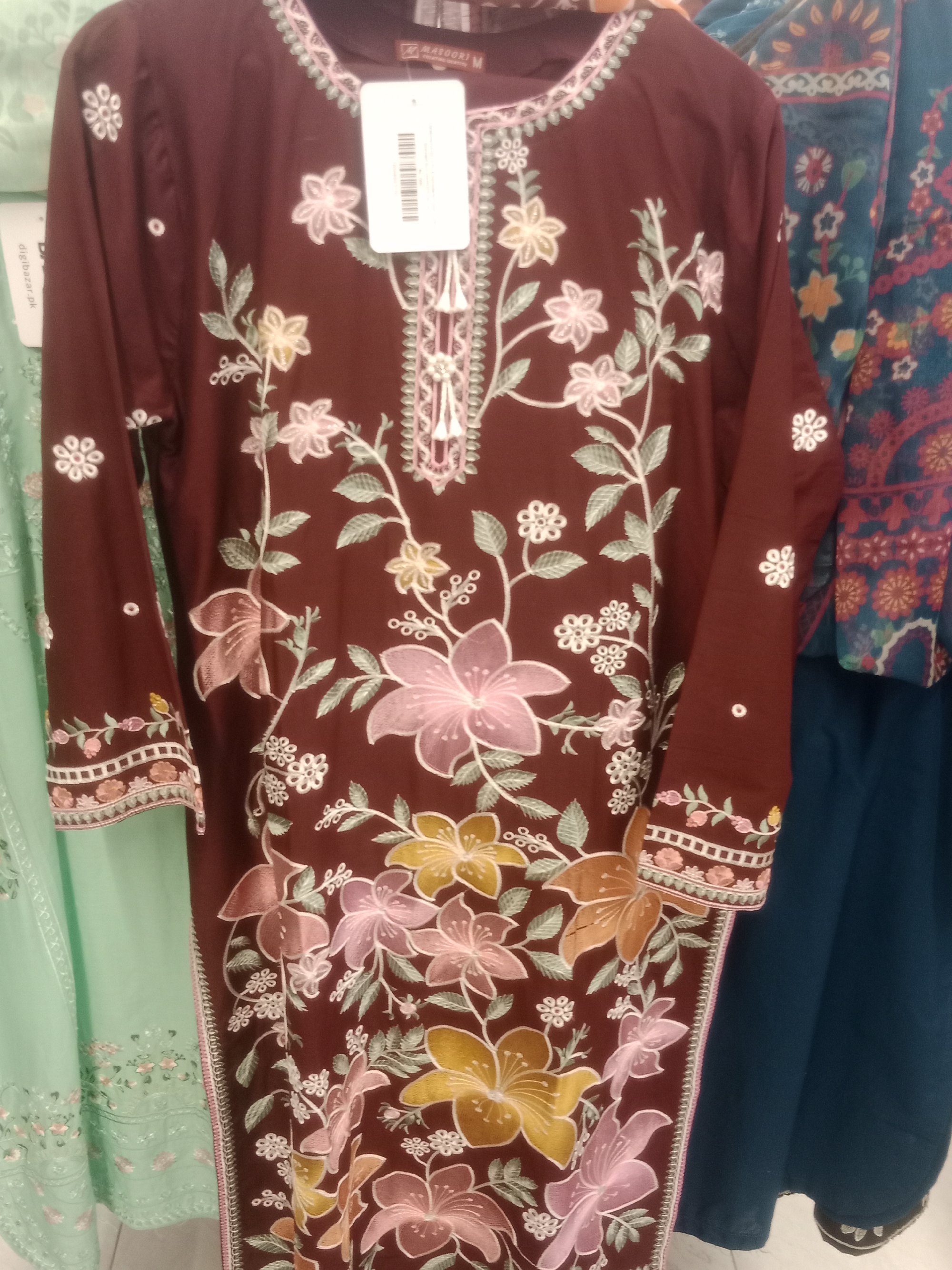 Actual product image
