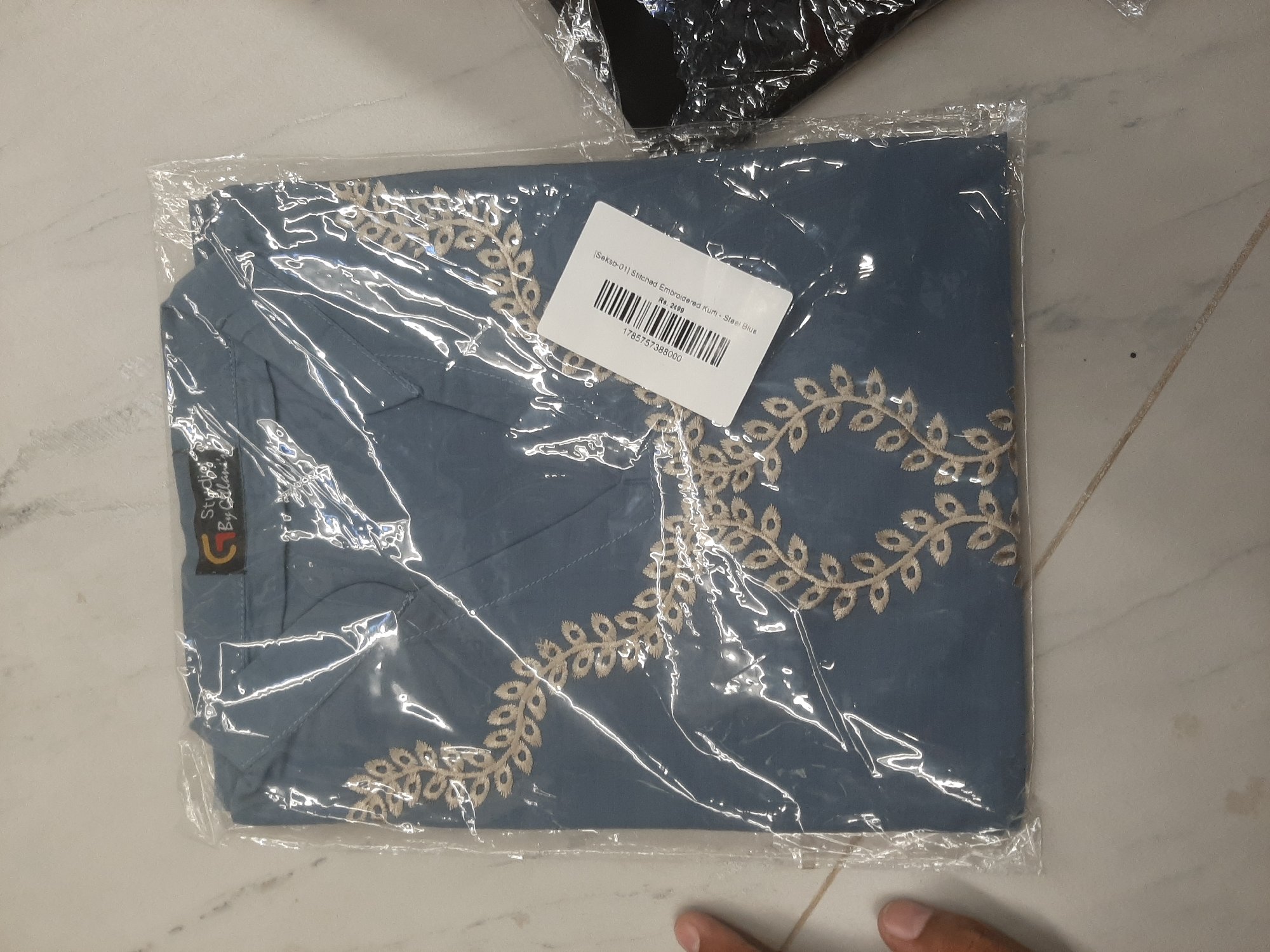 Actual product image