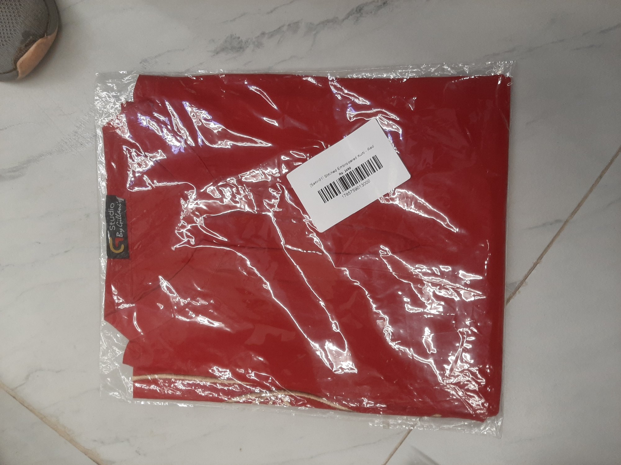 Actual product image