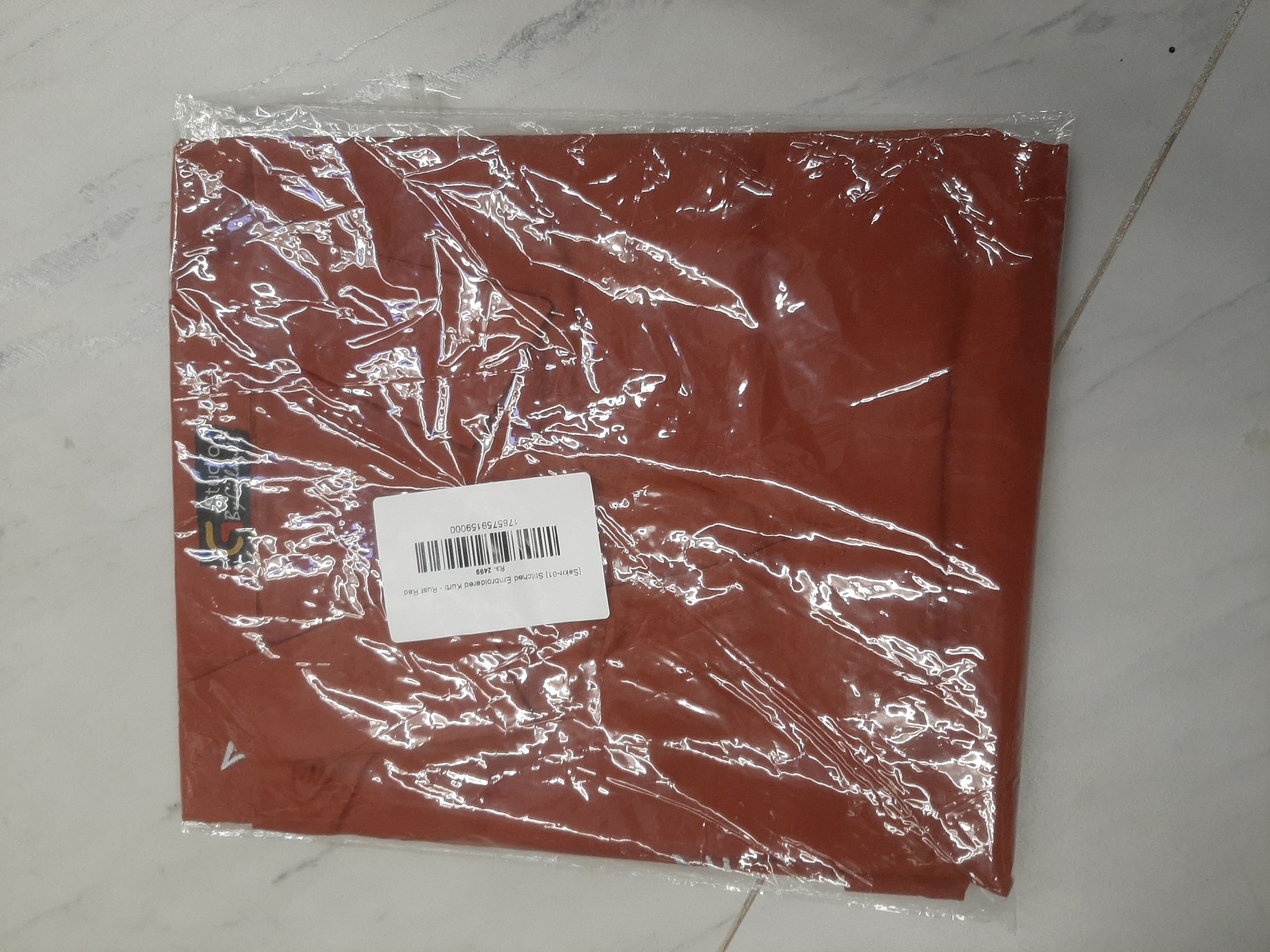 Actual product image