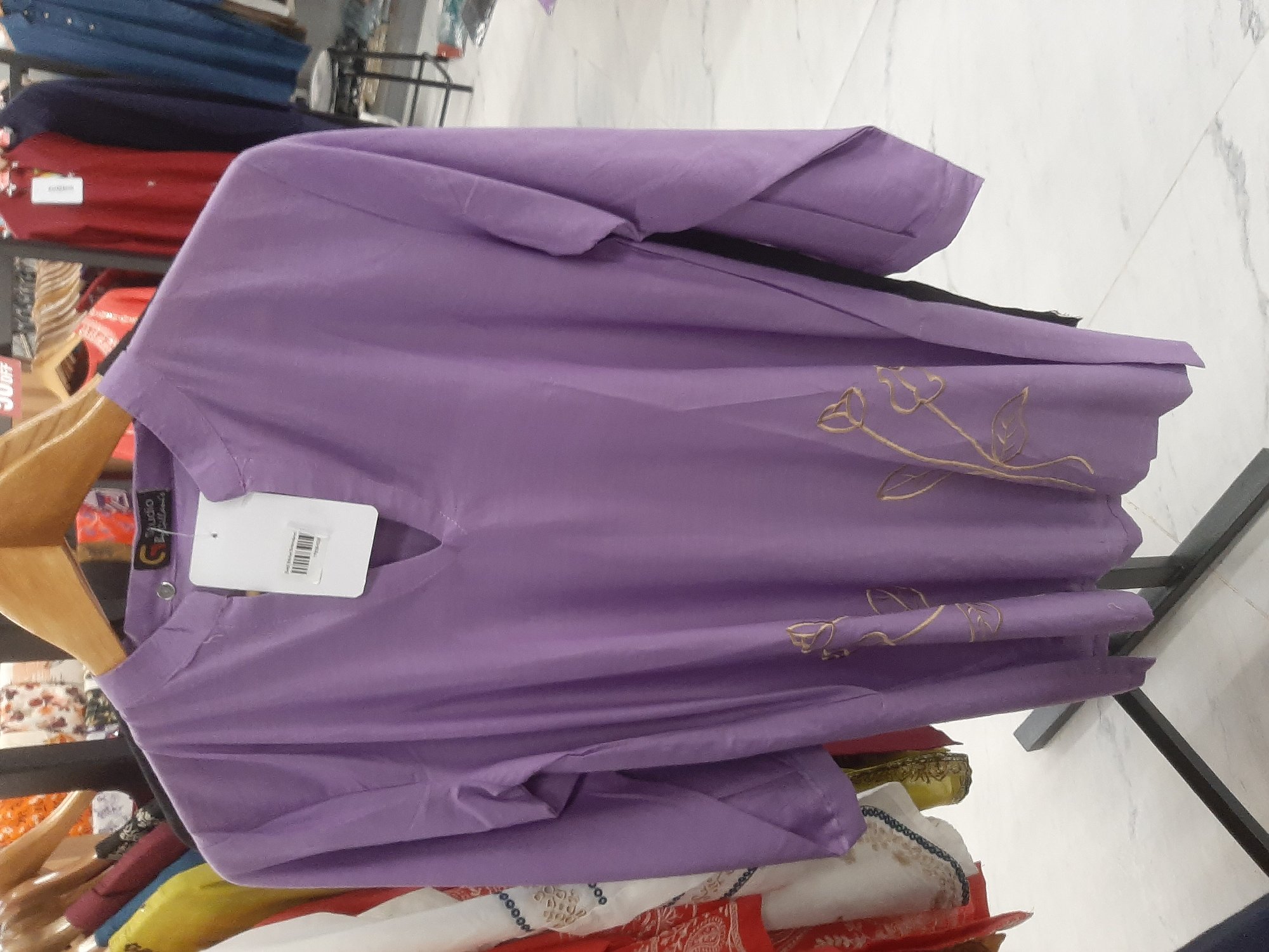 Actual product image