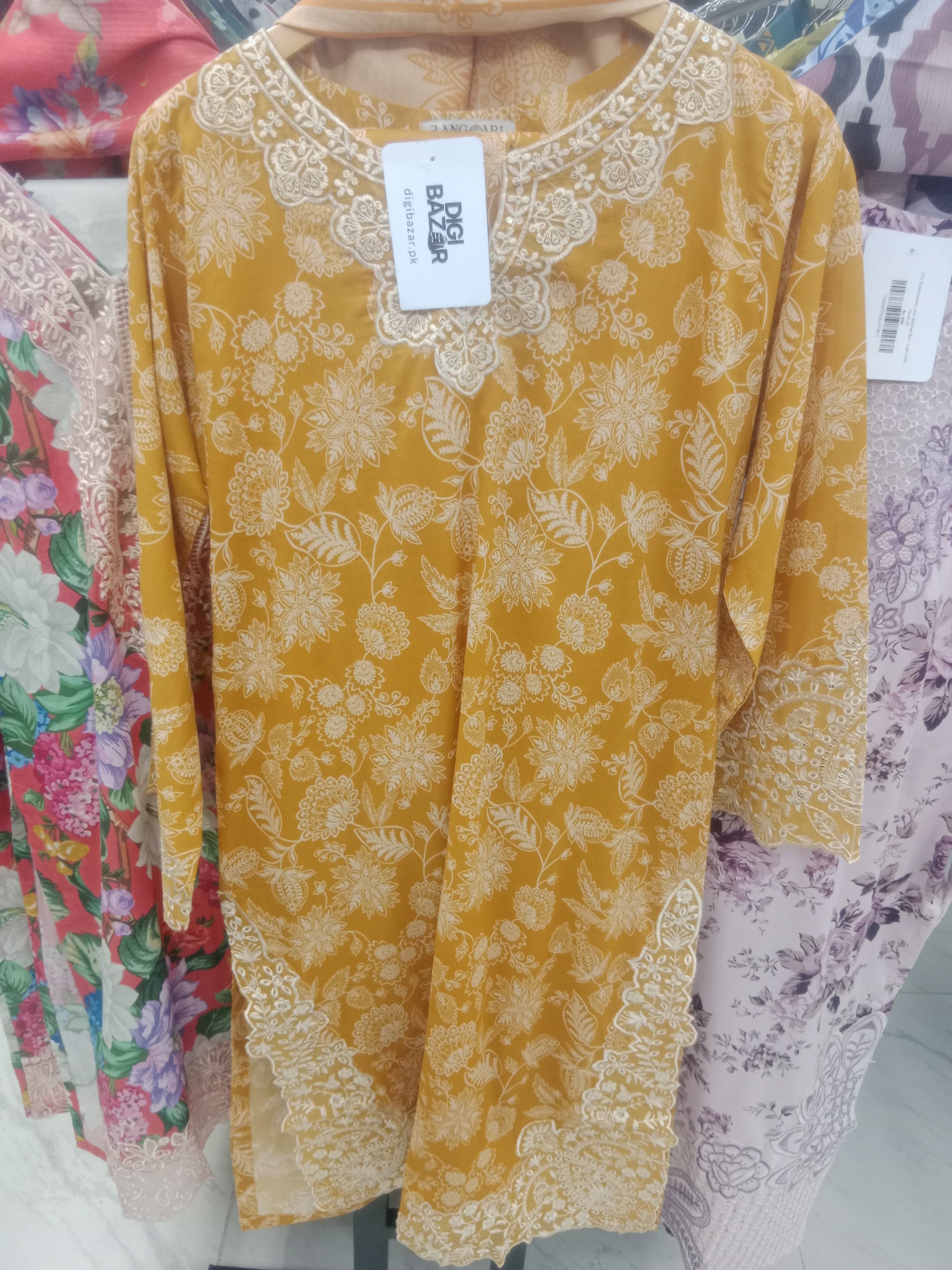 Actual product image
