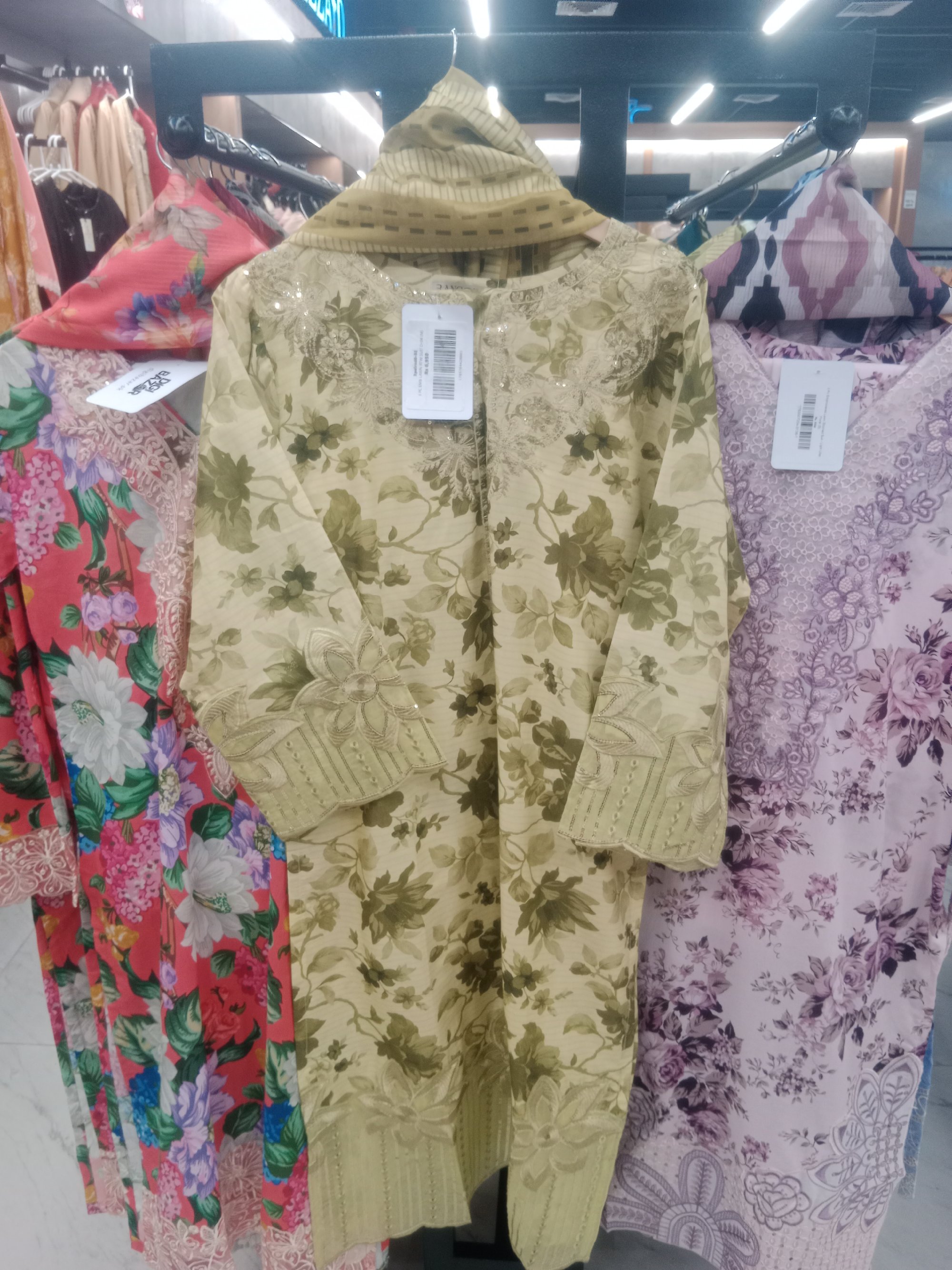 Actual product image