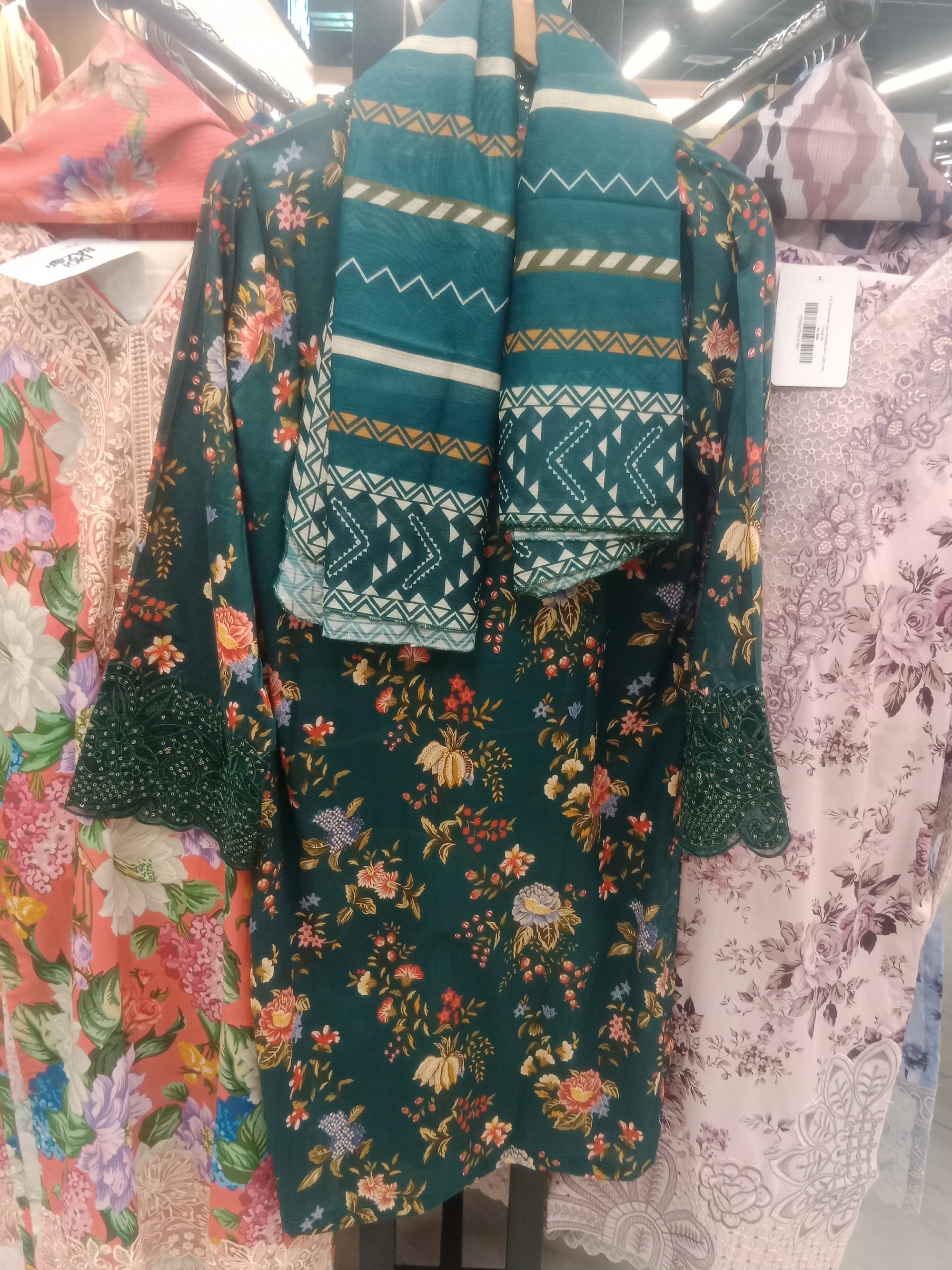 Actual product image