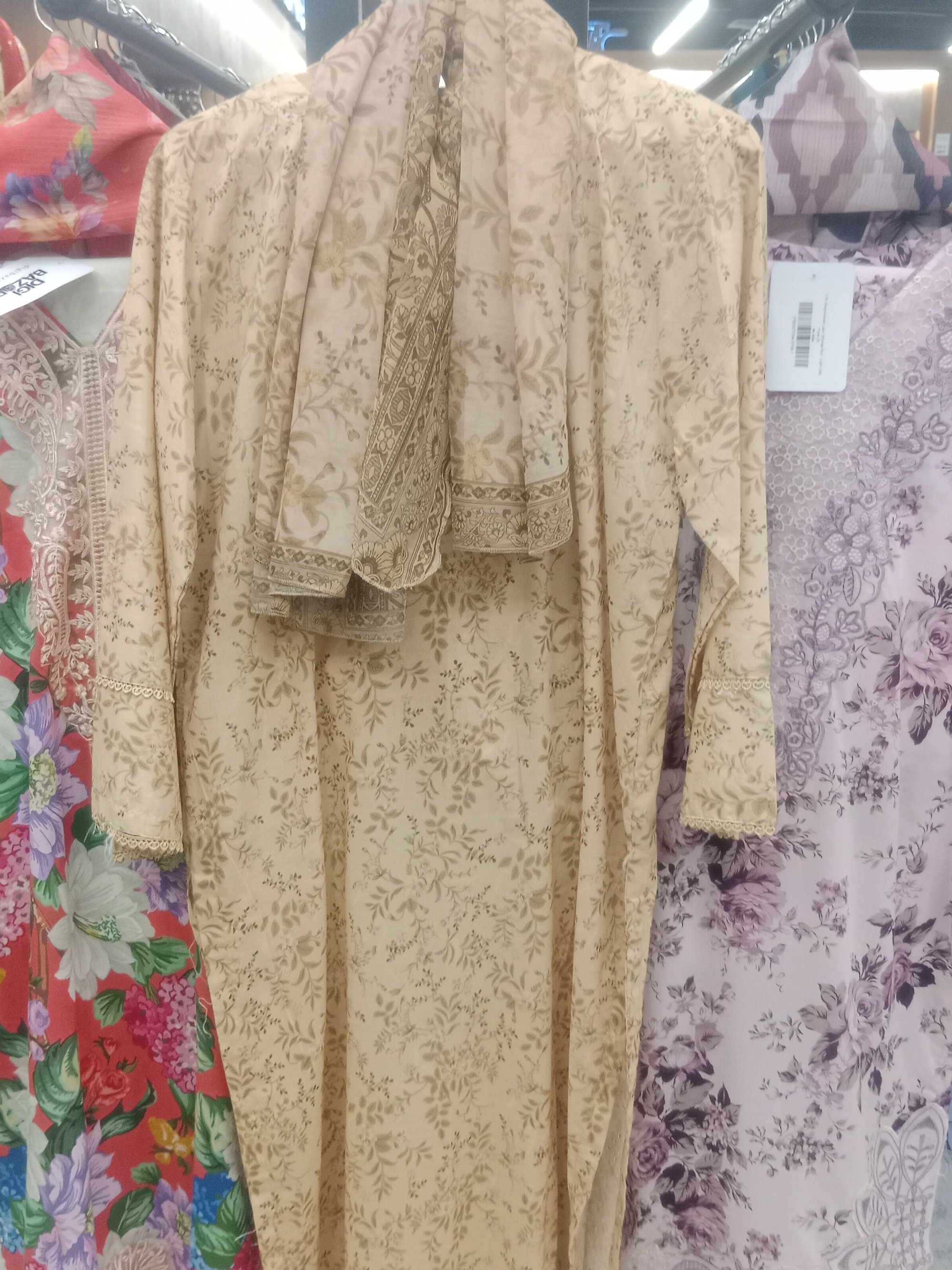 Actual product image