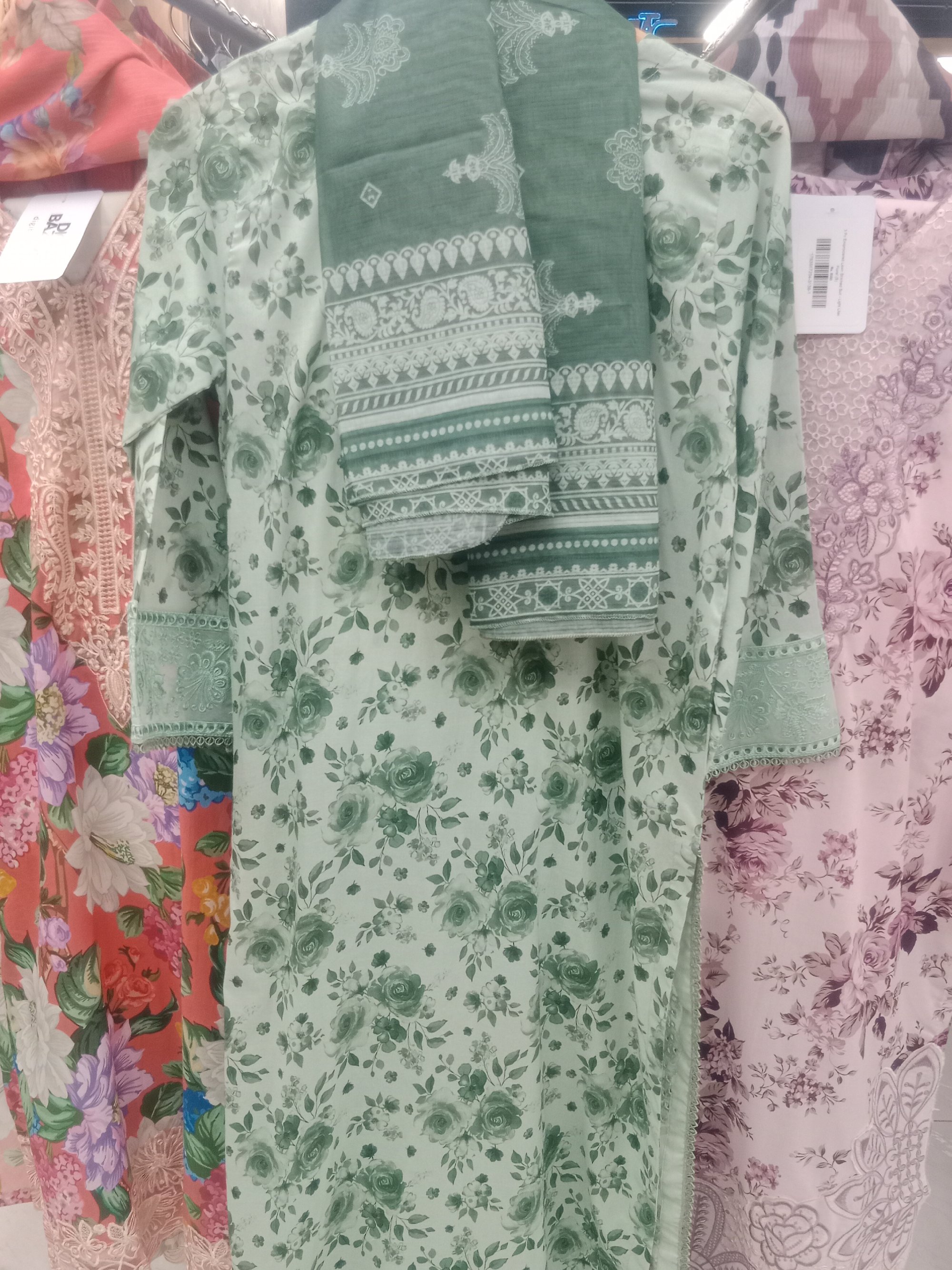 Actual product image
