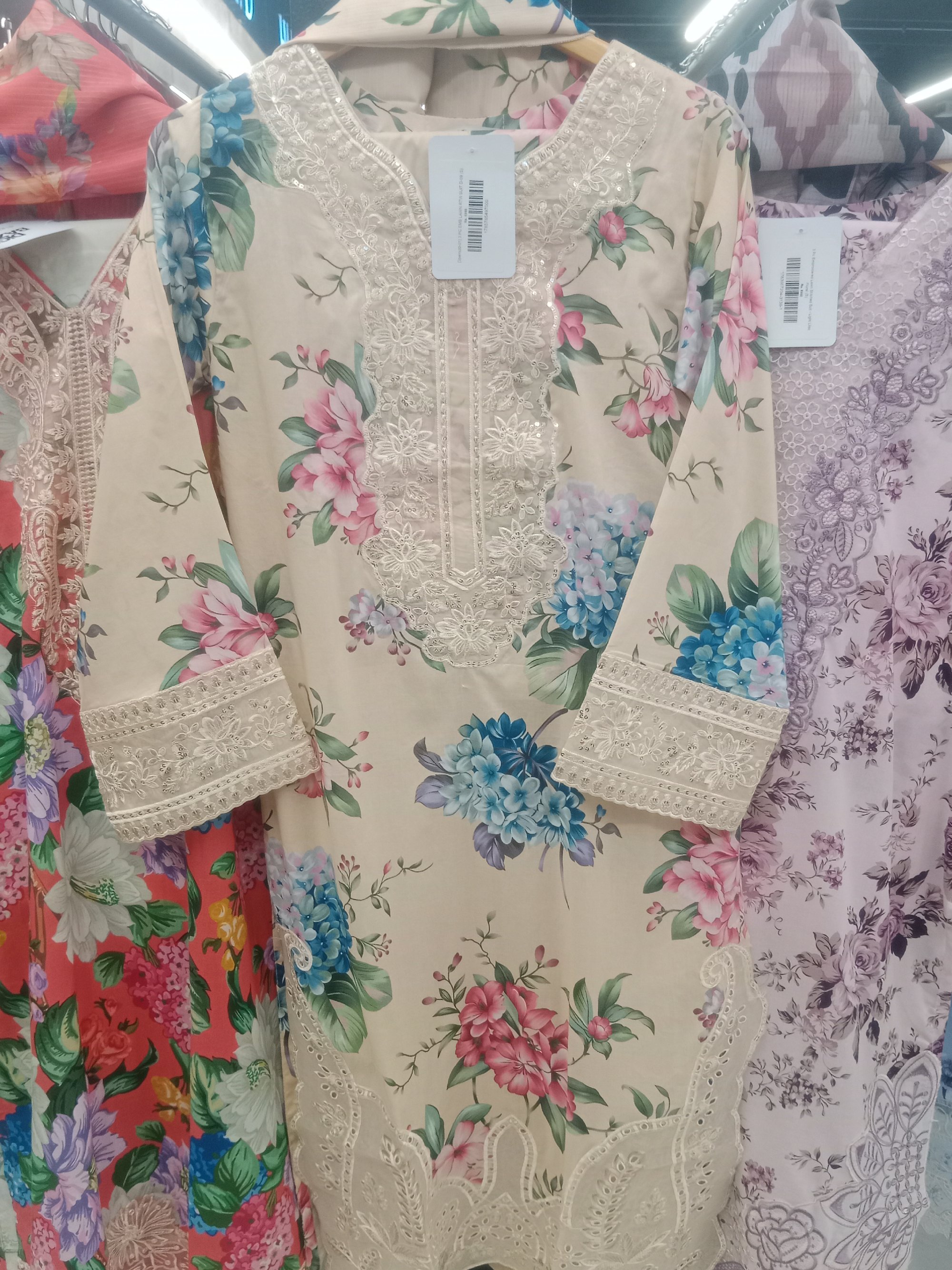 Actual product image