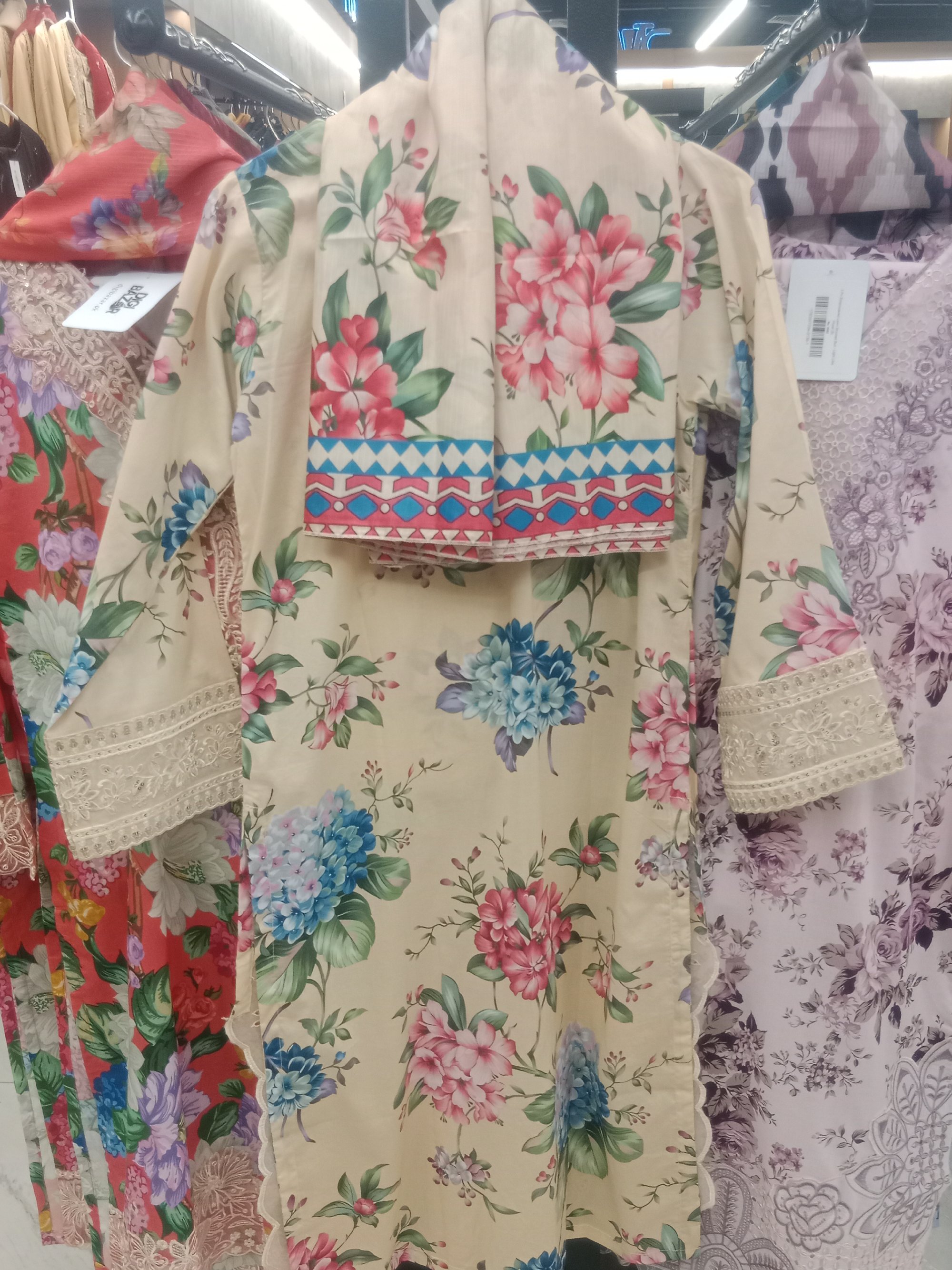 Actual product image