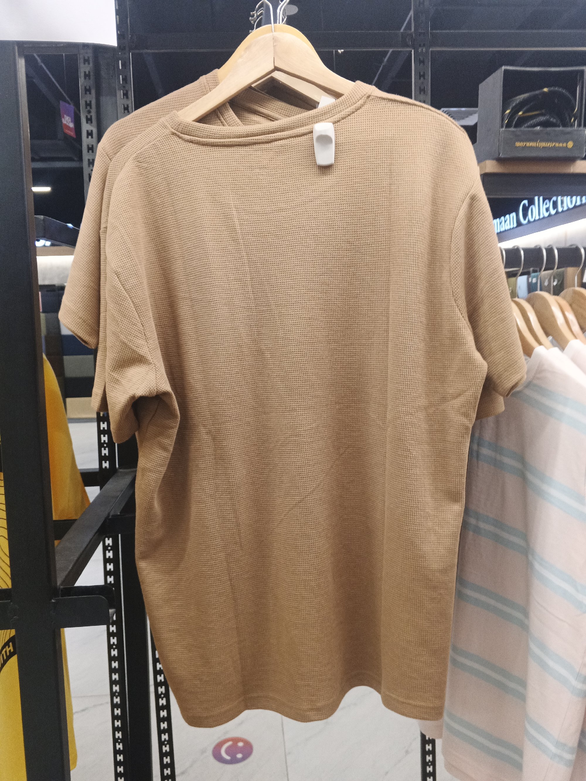 Actual product image