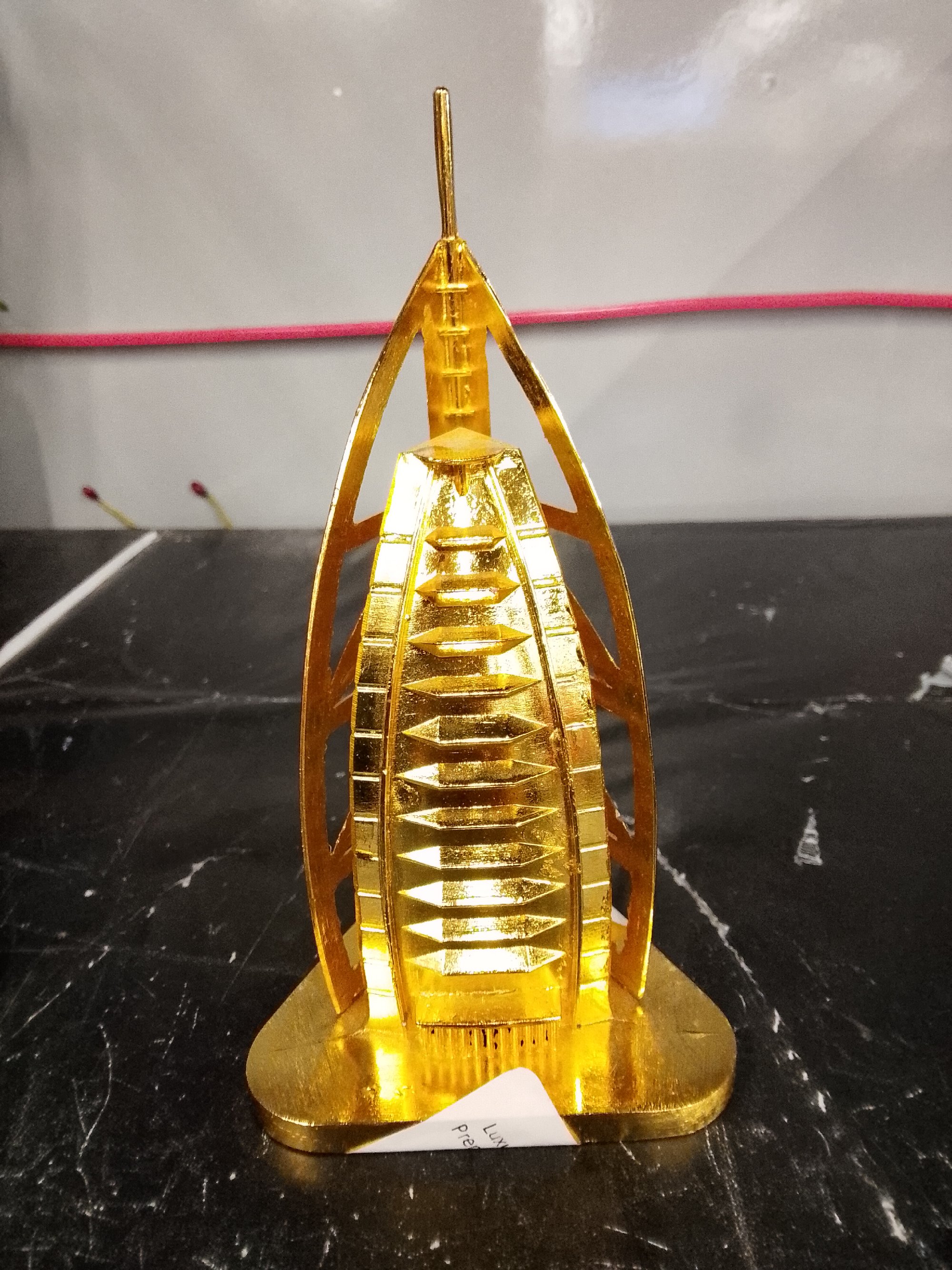 Actual product image