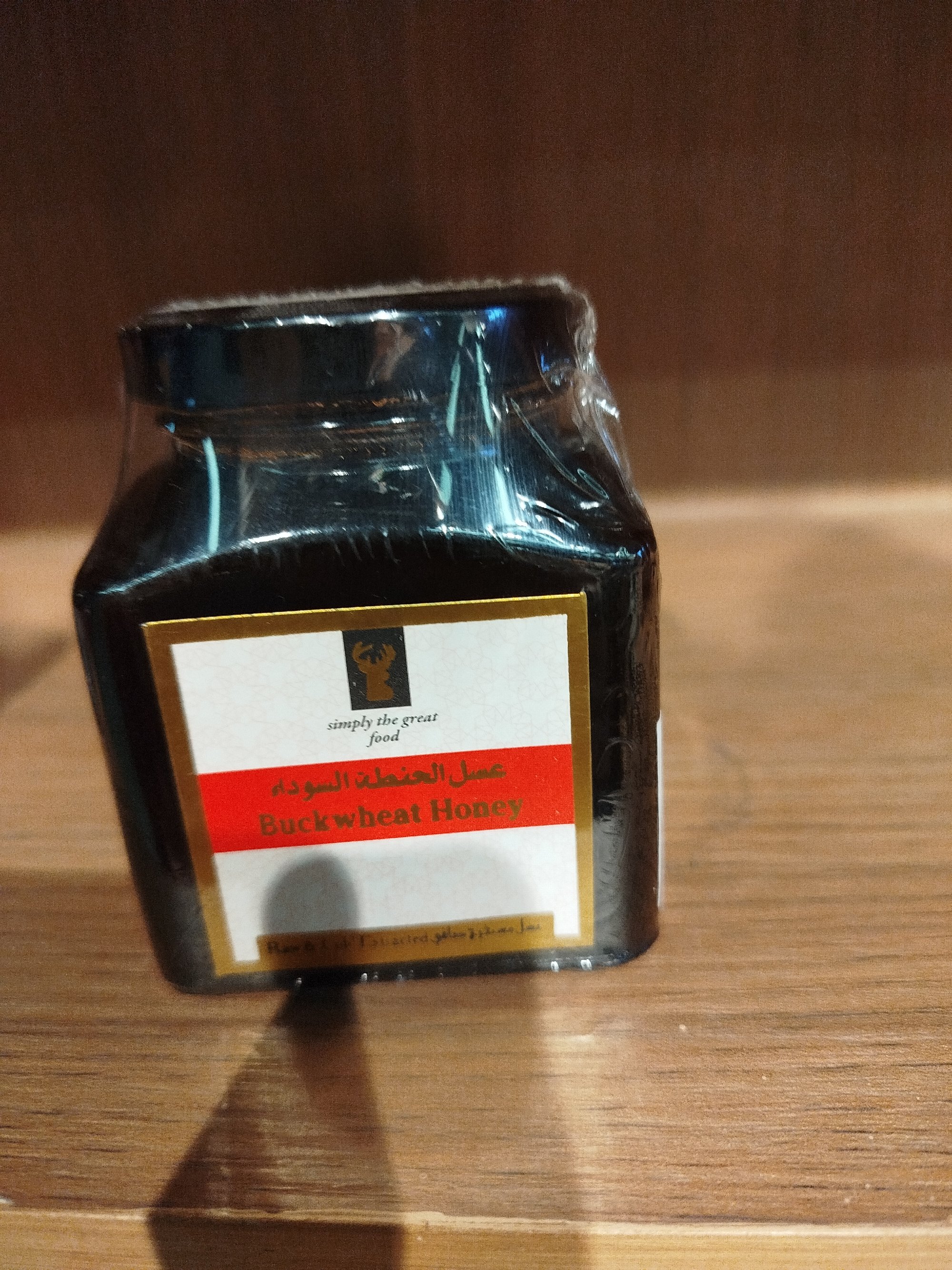 Actual product image