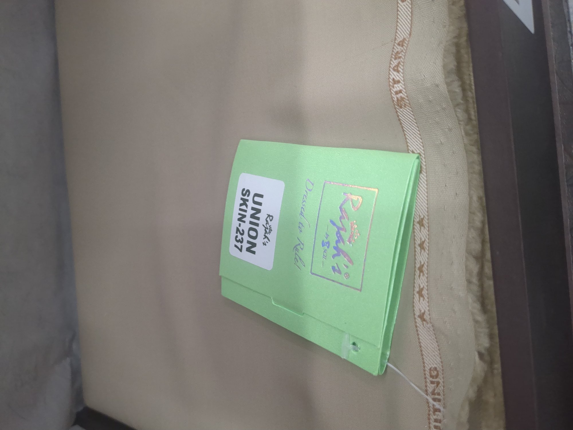 Actual product image