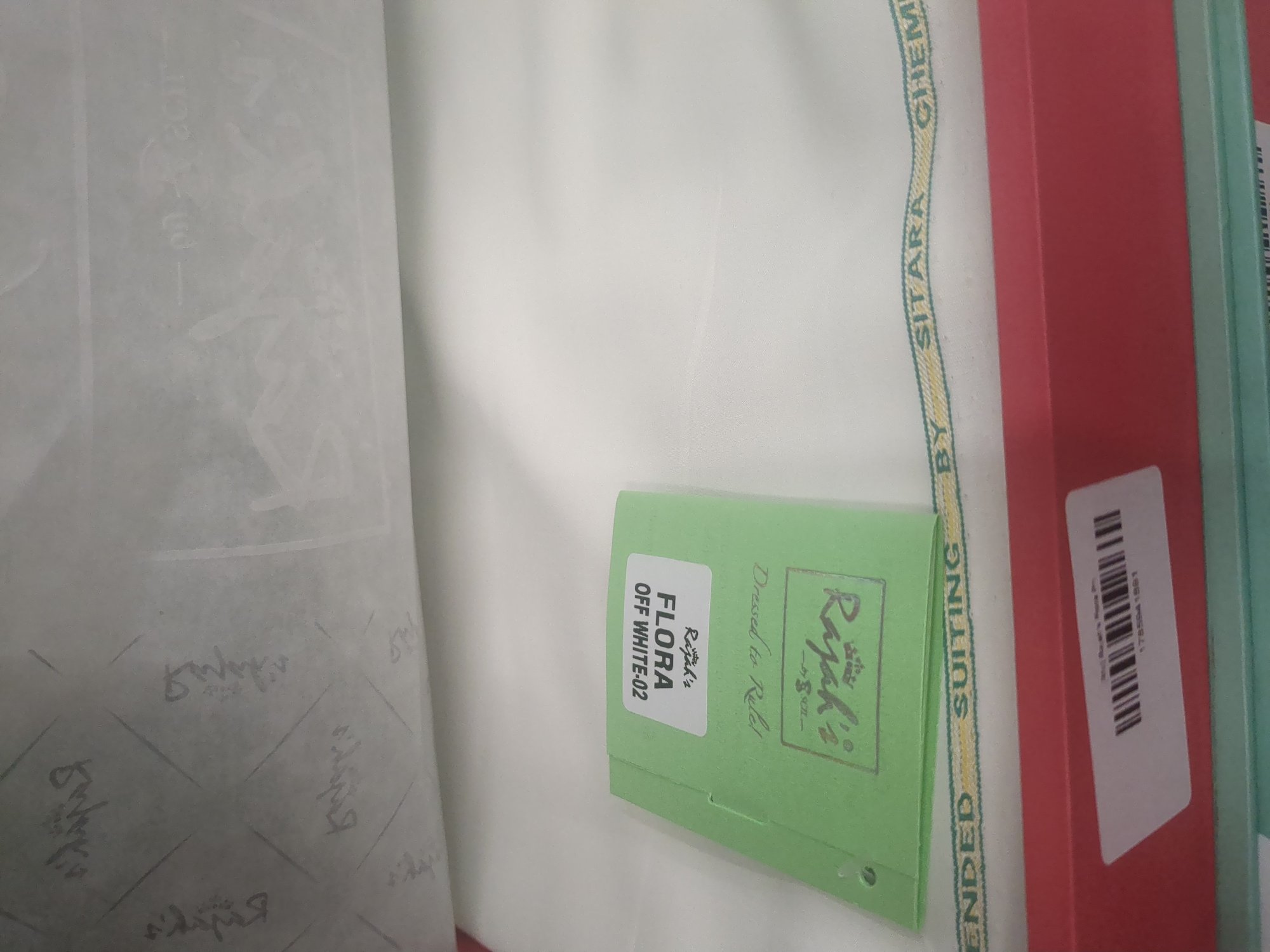 Actual product image