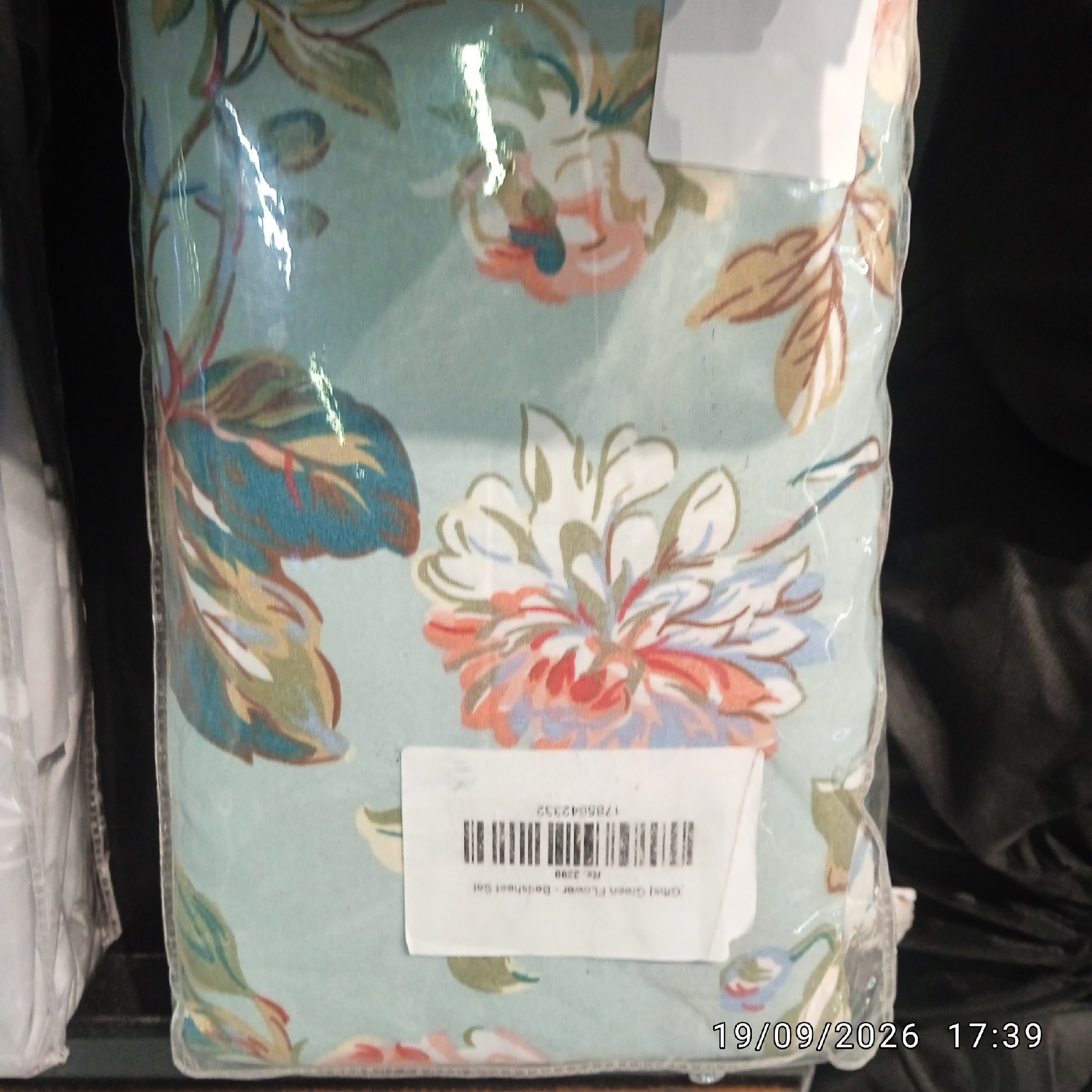 Actual product image