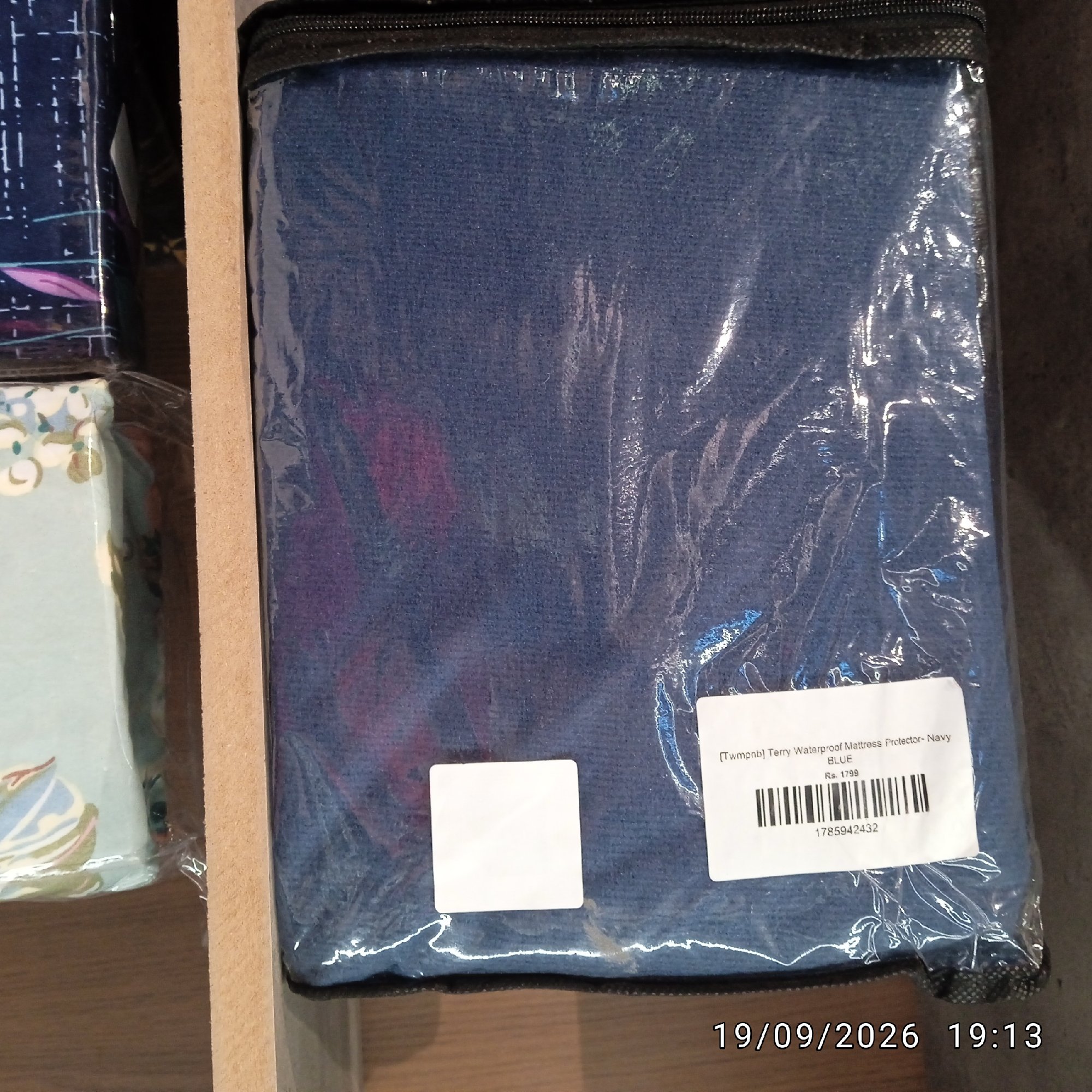 Actual product image