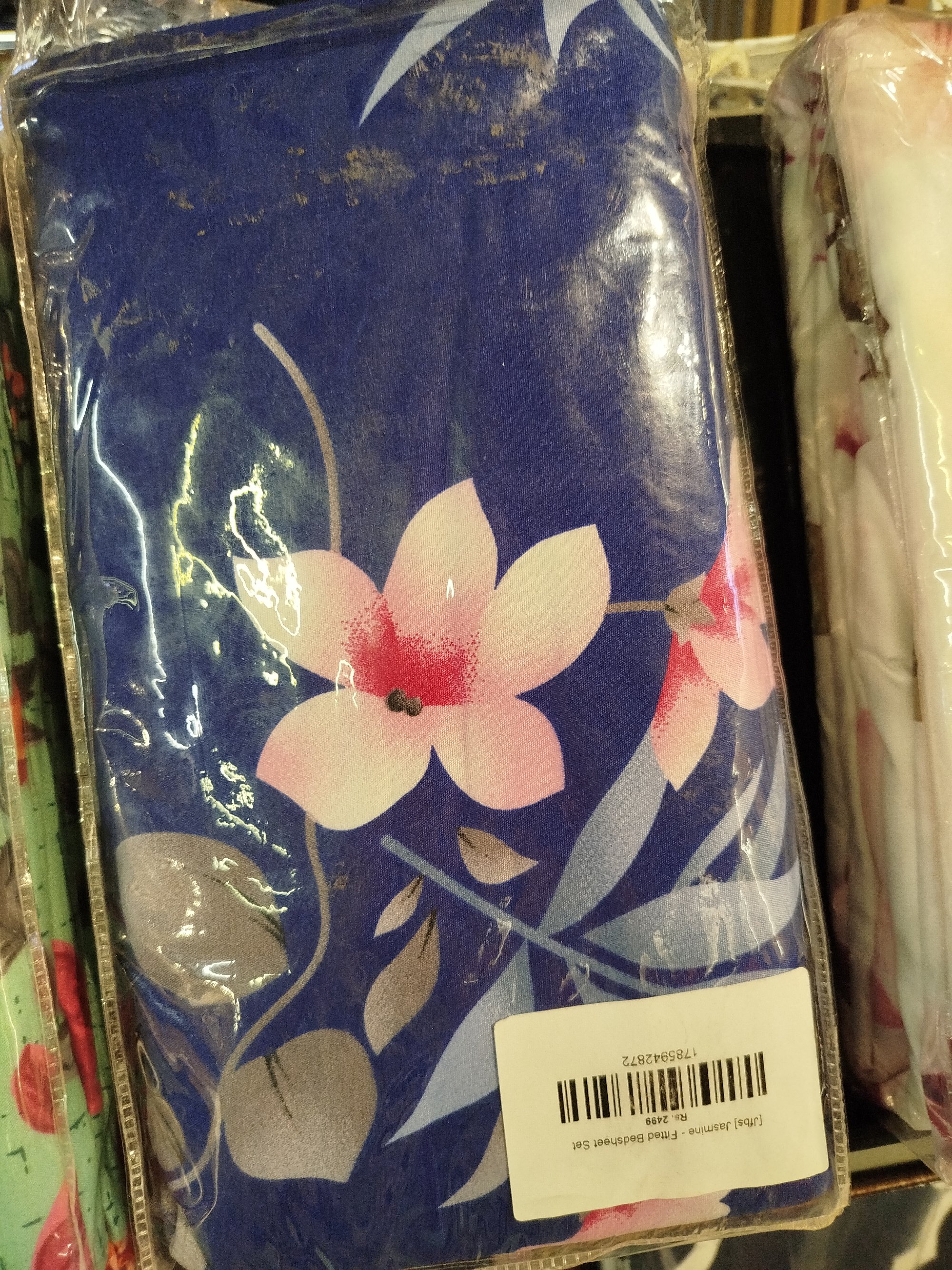 Actual product image