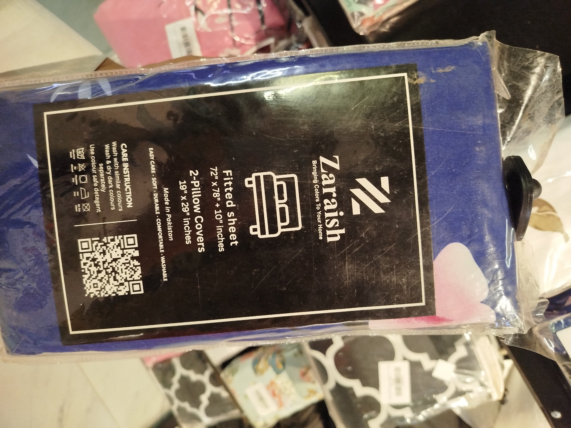 Actual product image