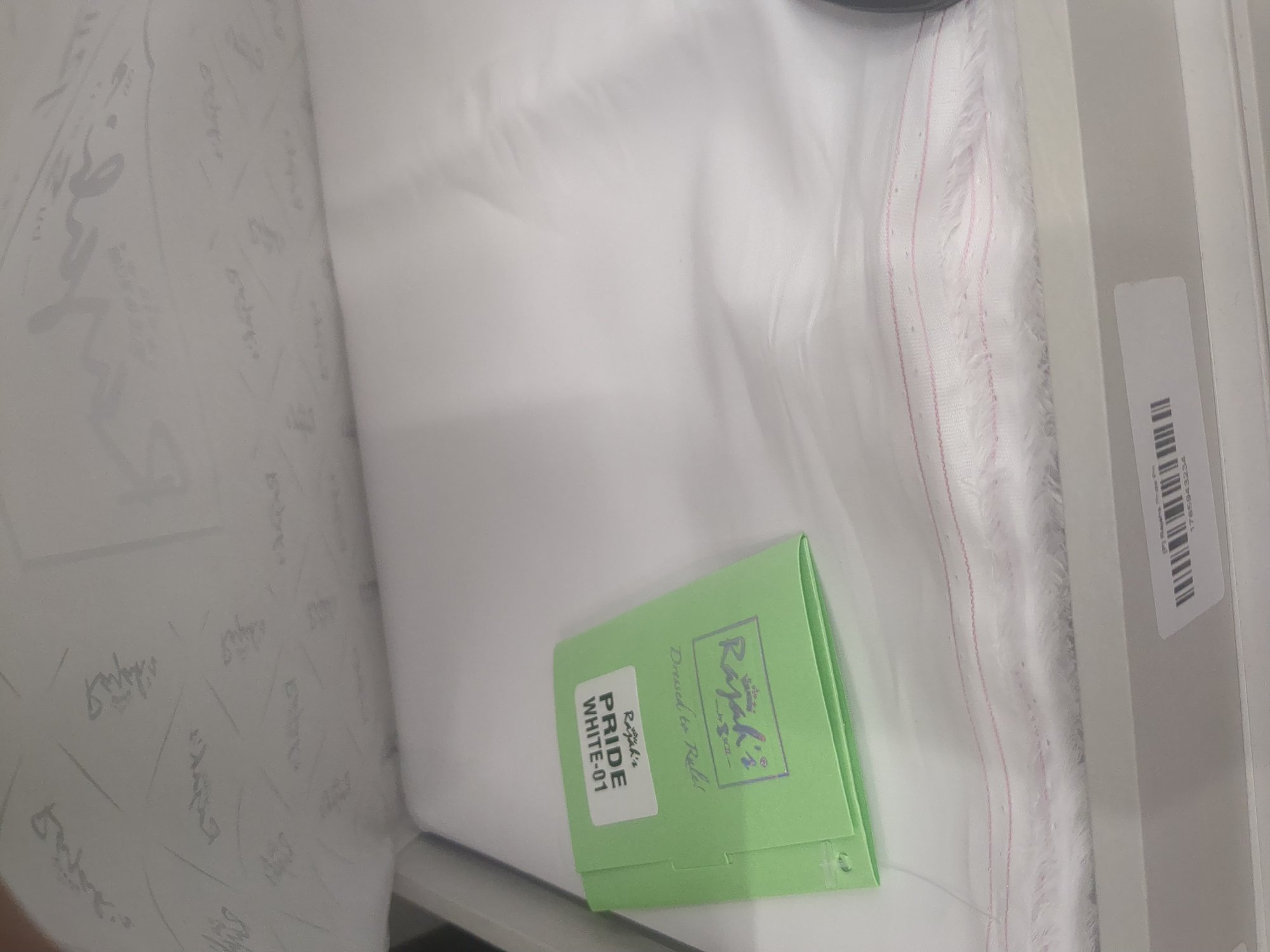 Actual product image
