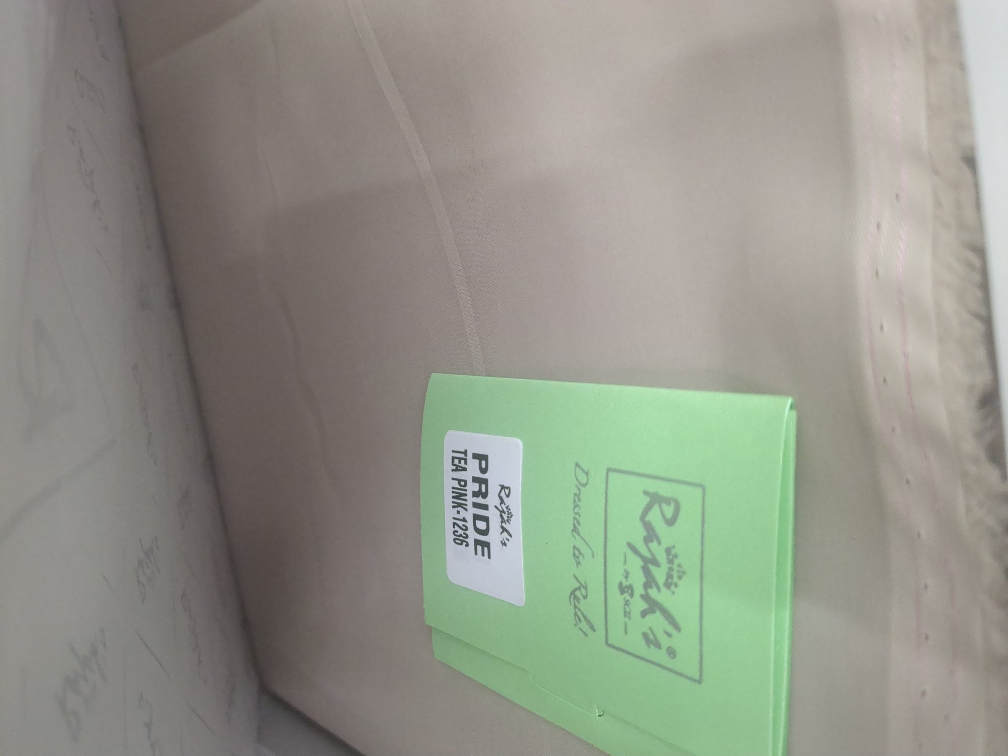 Actual product image