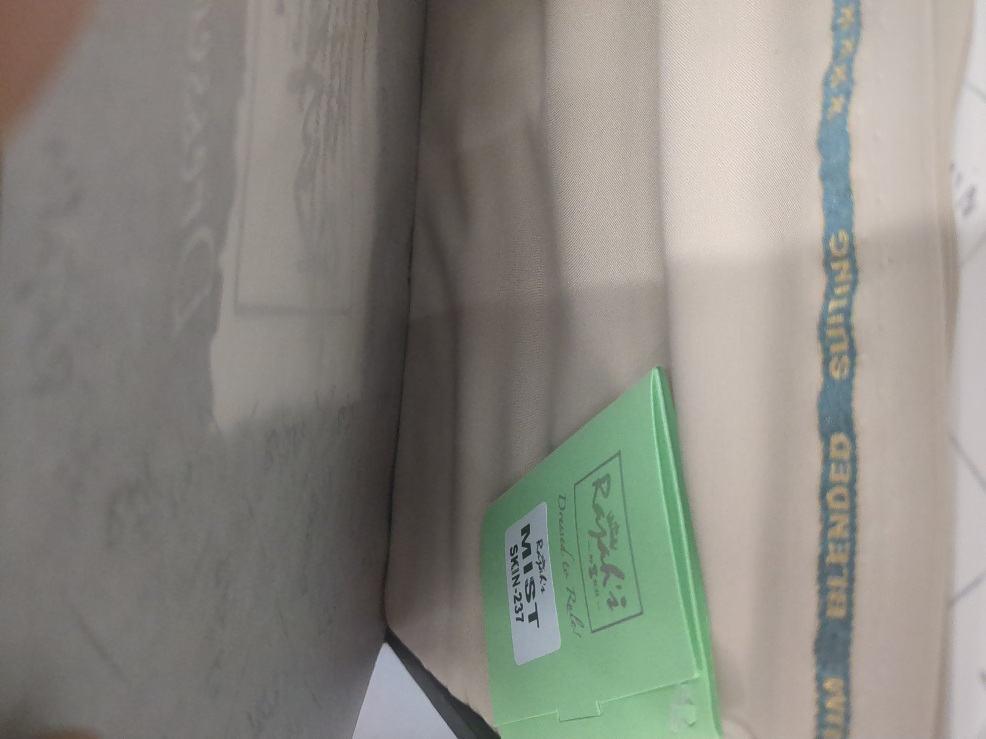 Actual product image