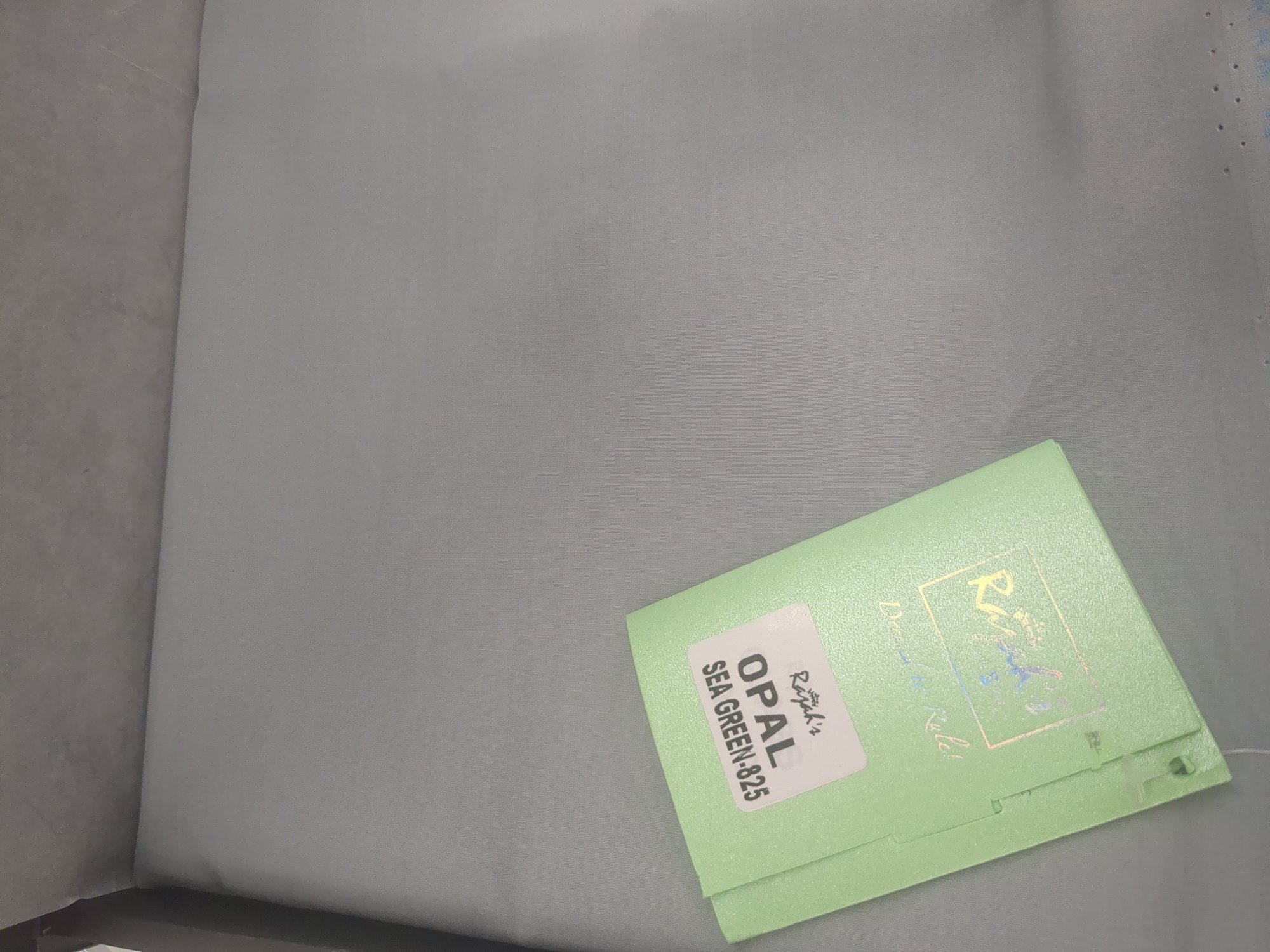 Actual product image