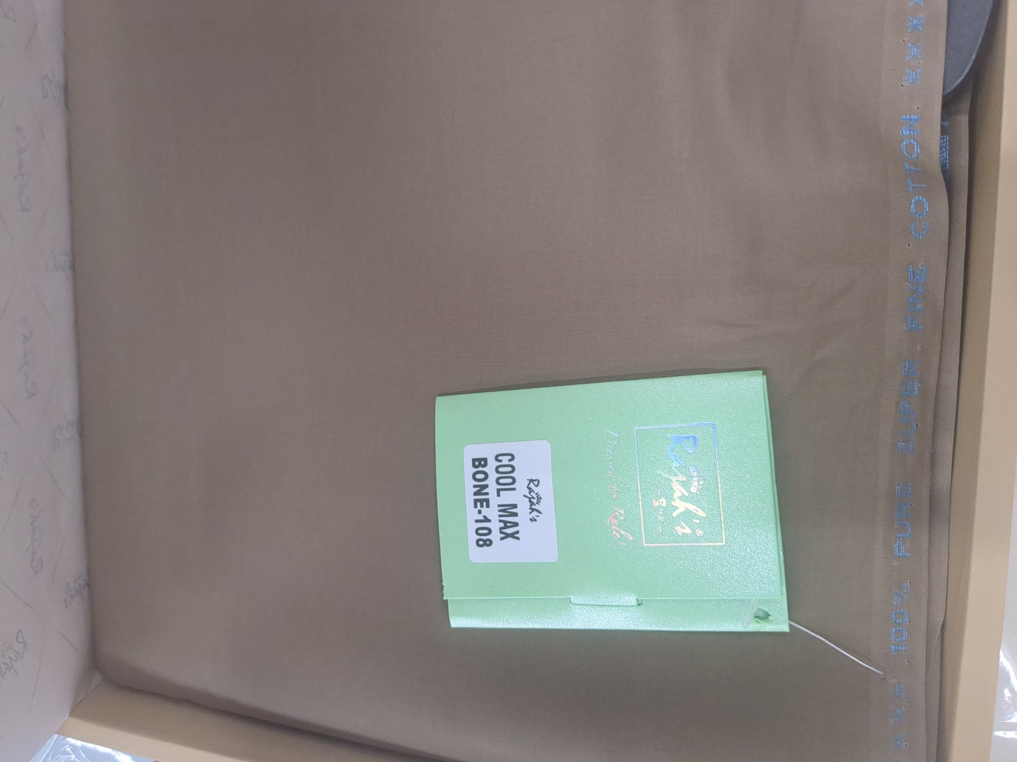 Actual product image