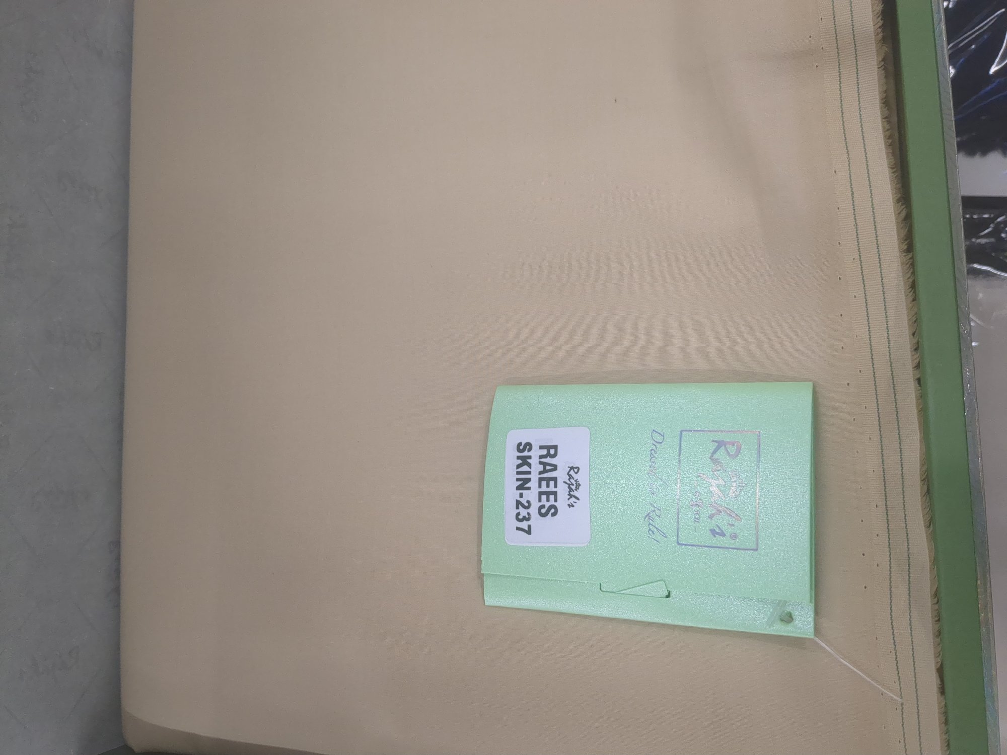 Actual product image