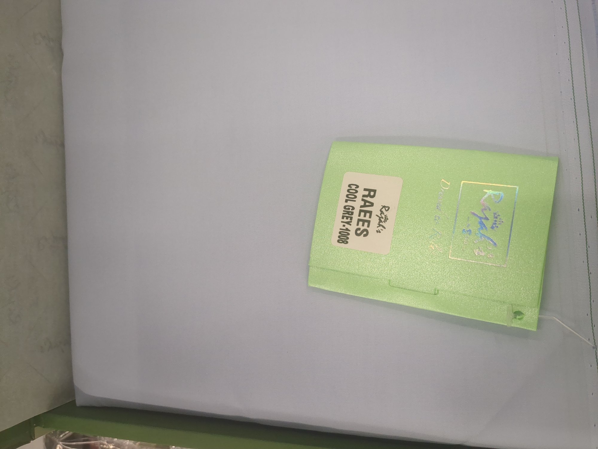 Actual product image