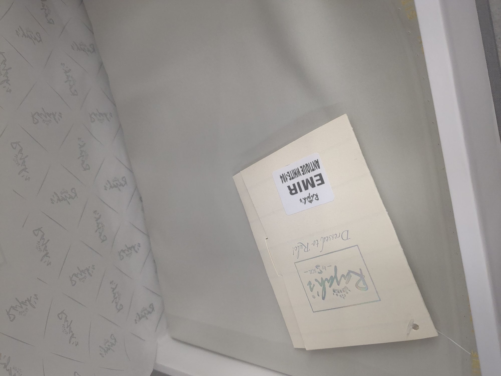 Actual product image