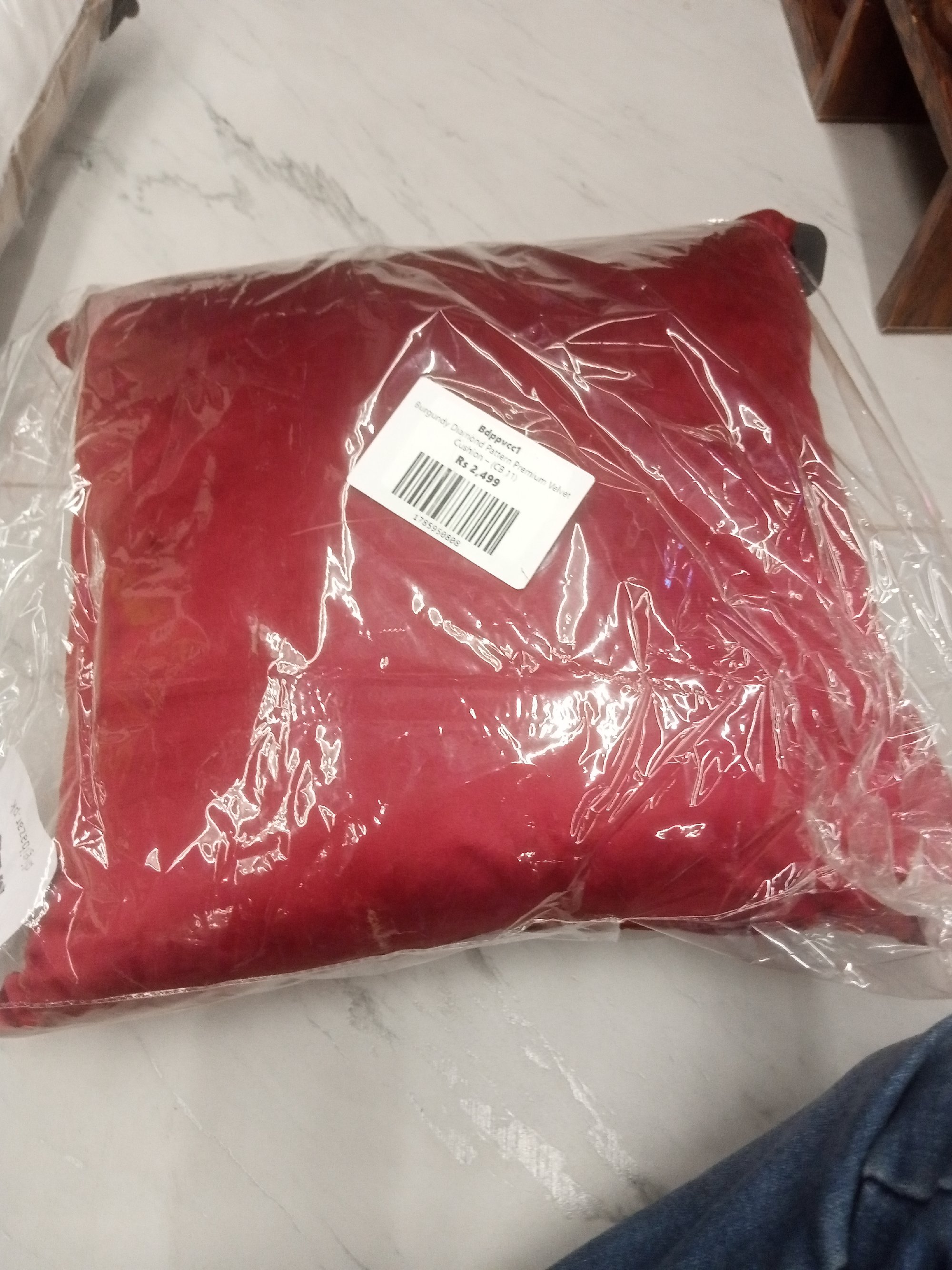 Actual product image