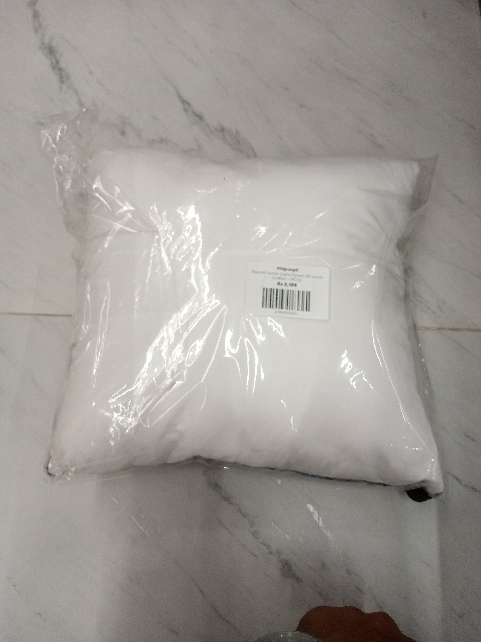 Actual product image