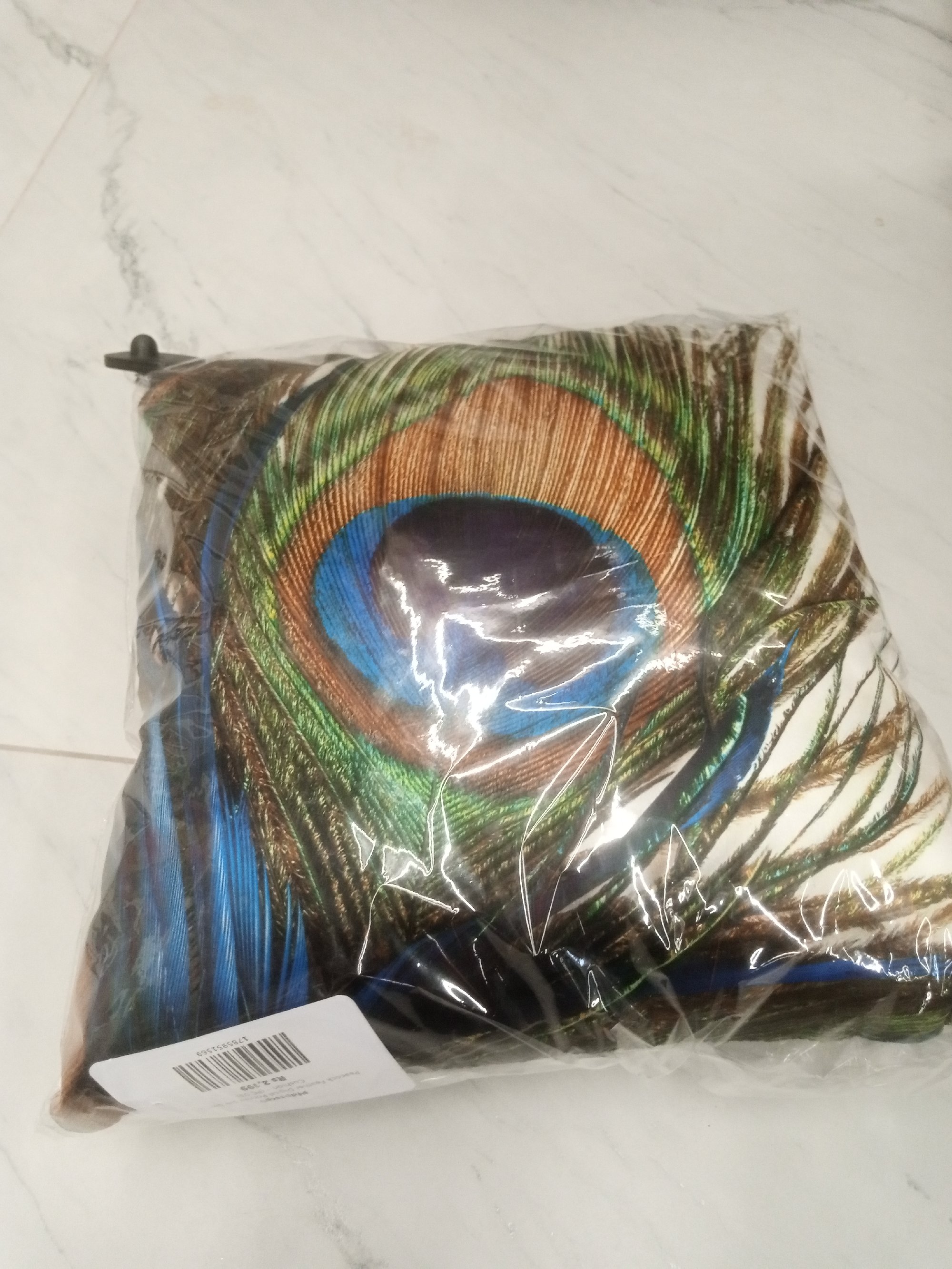 Actual product image
