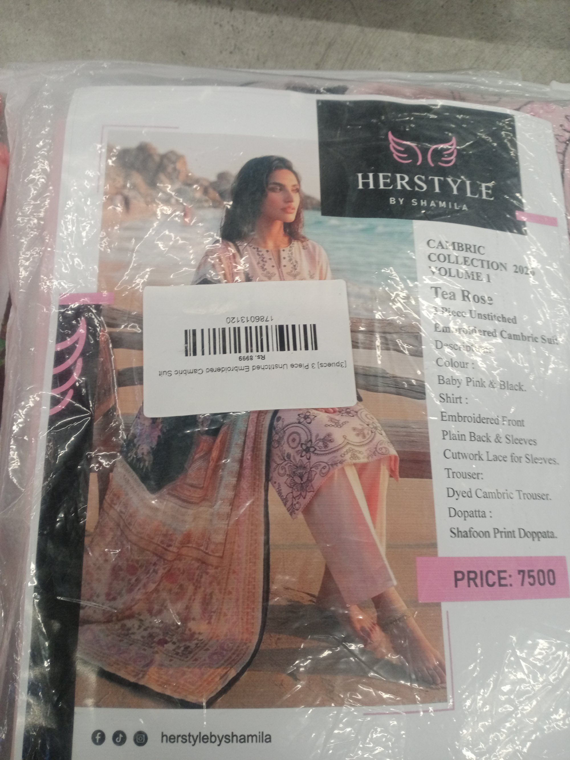 Actual product image