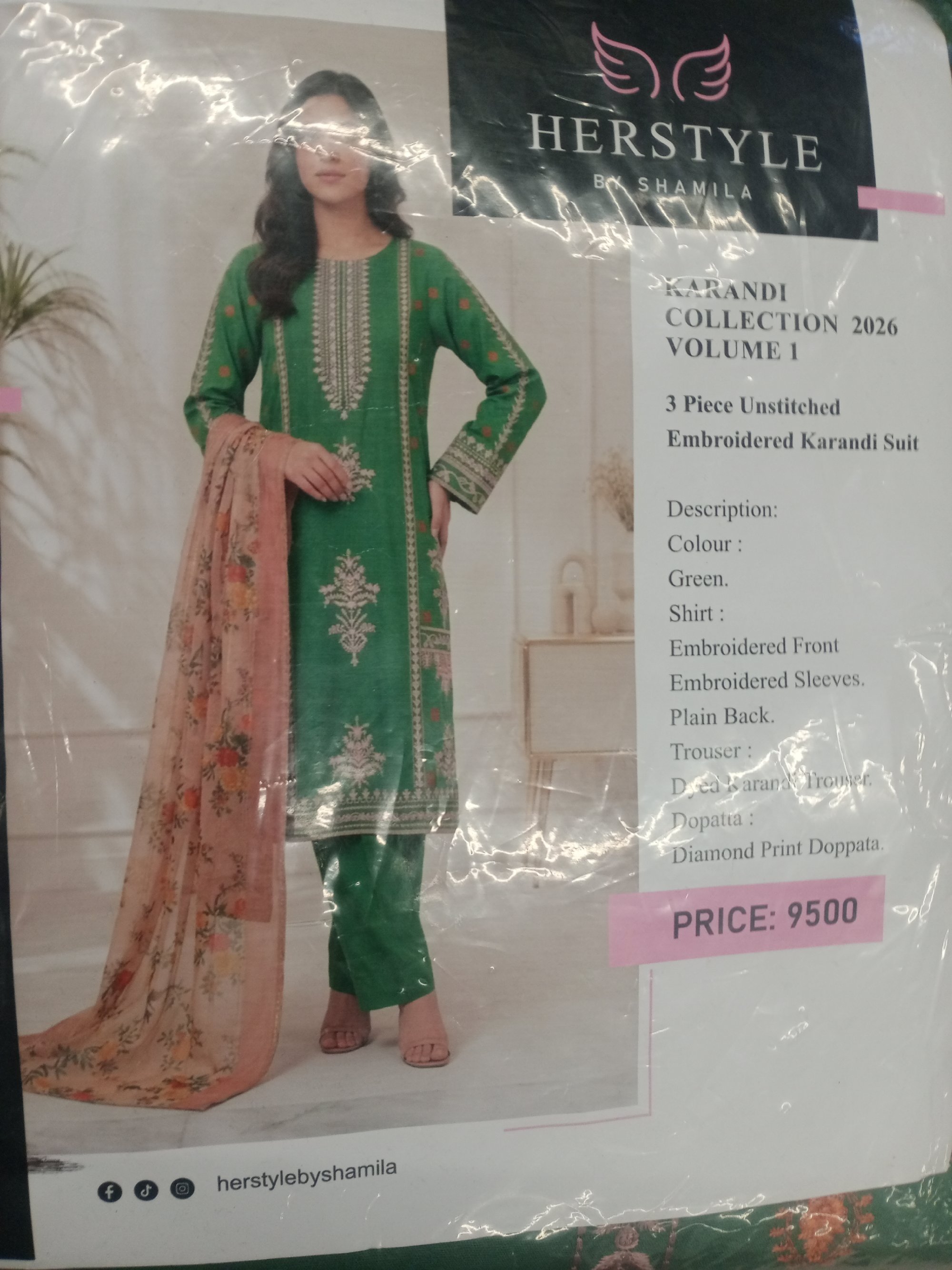 Actual product image