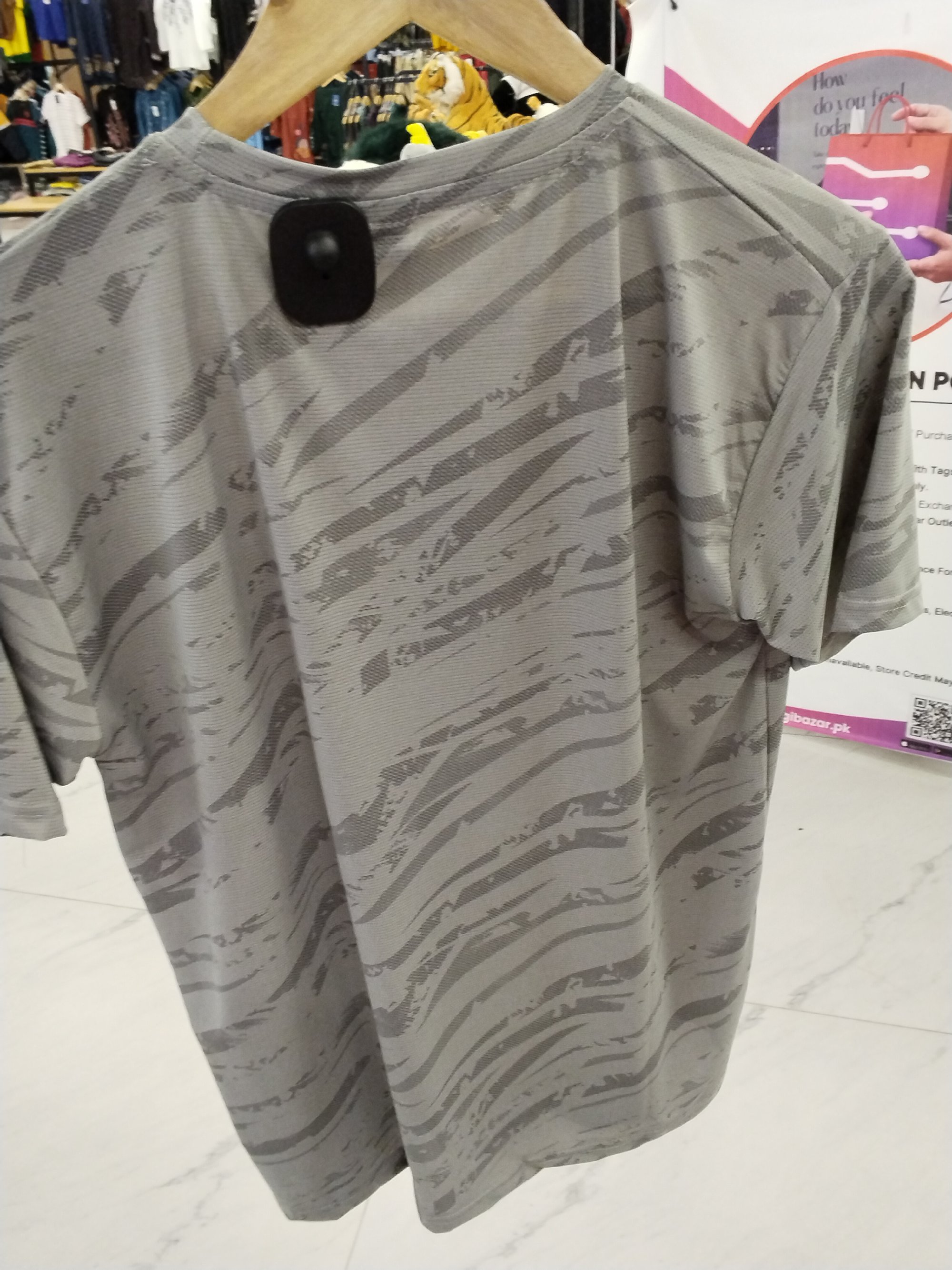Actual product image