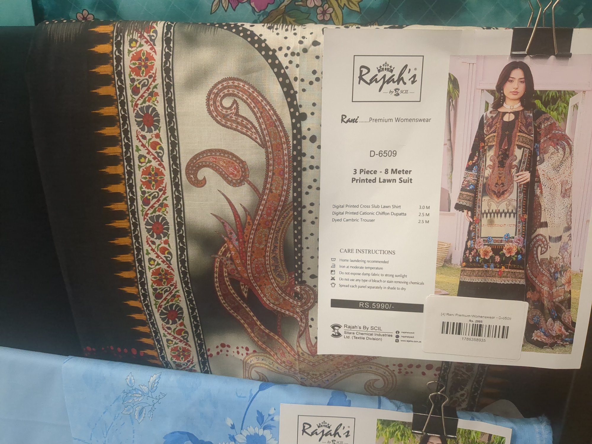 Actual product image