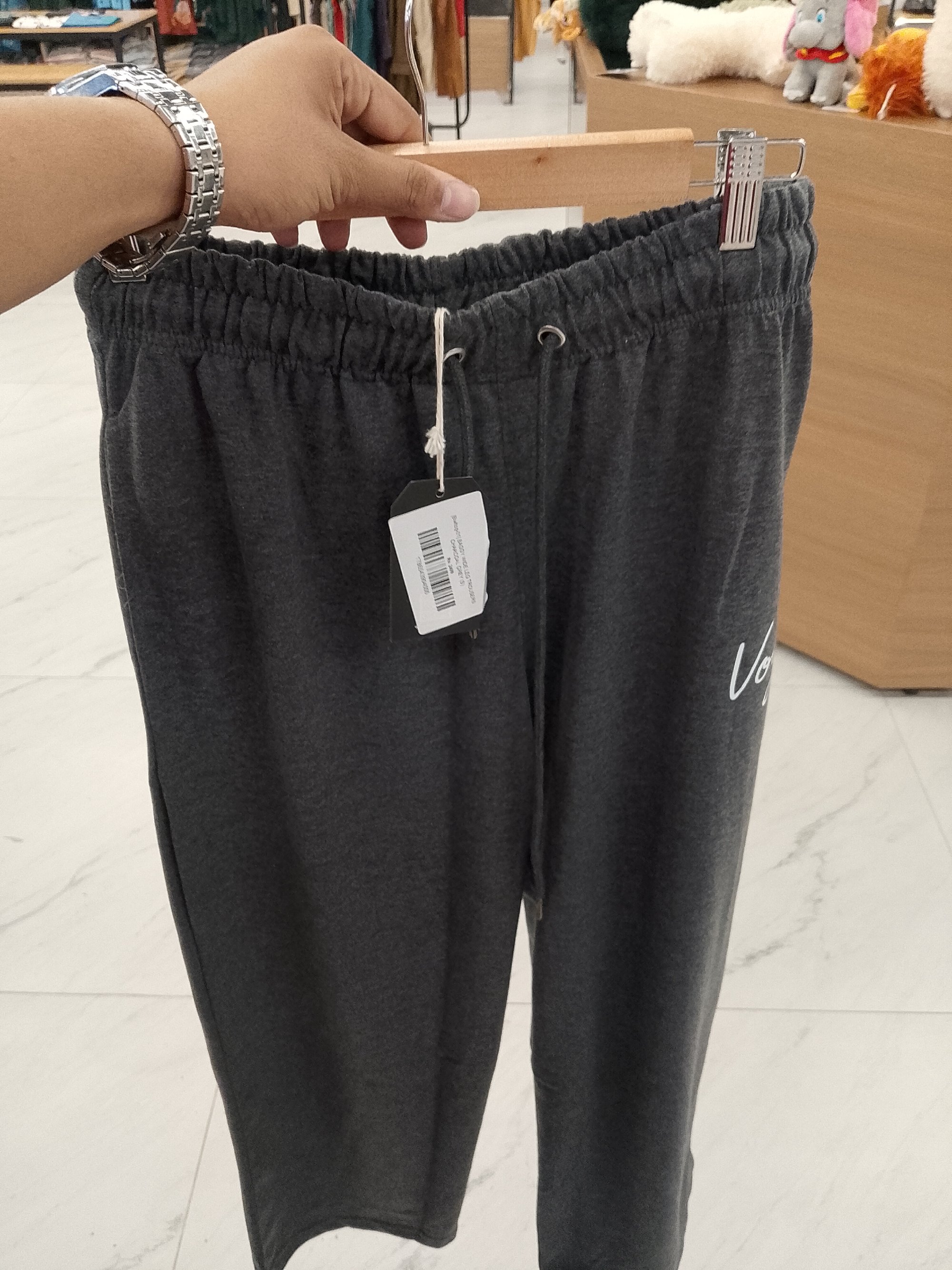 Actual product image