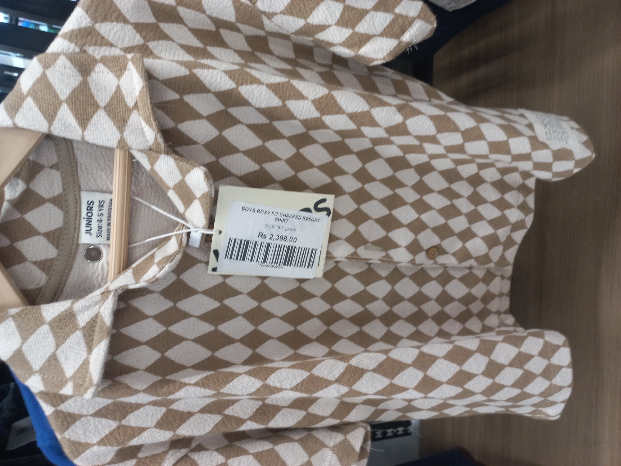 Actual product image