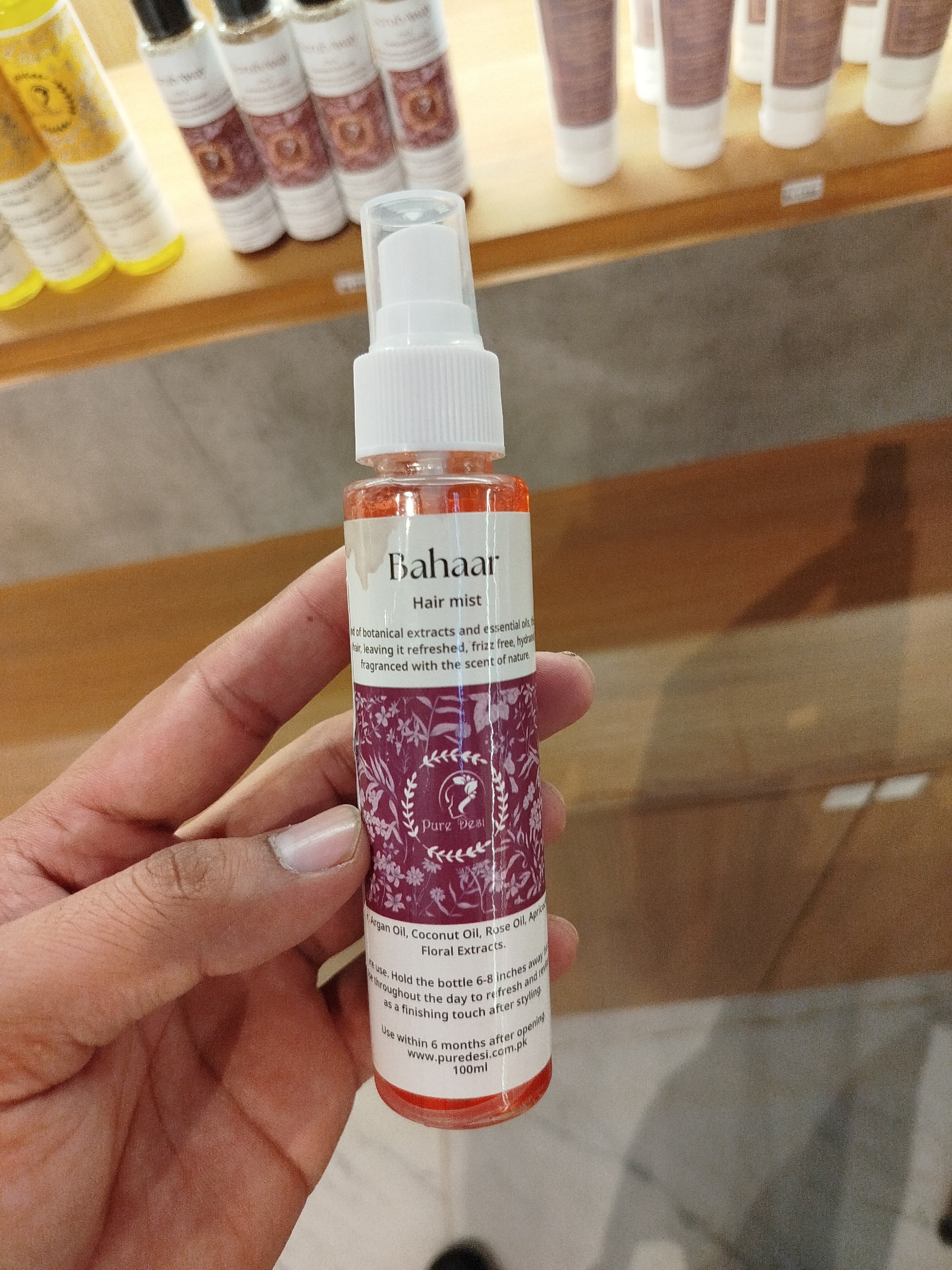 Actual product image