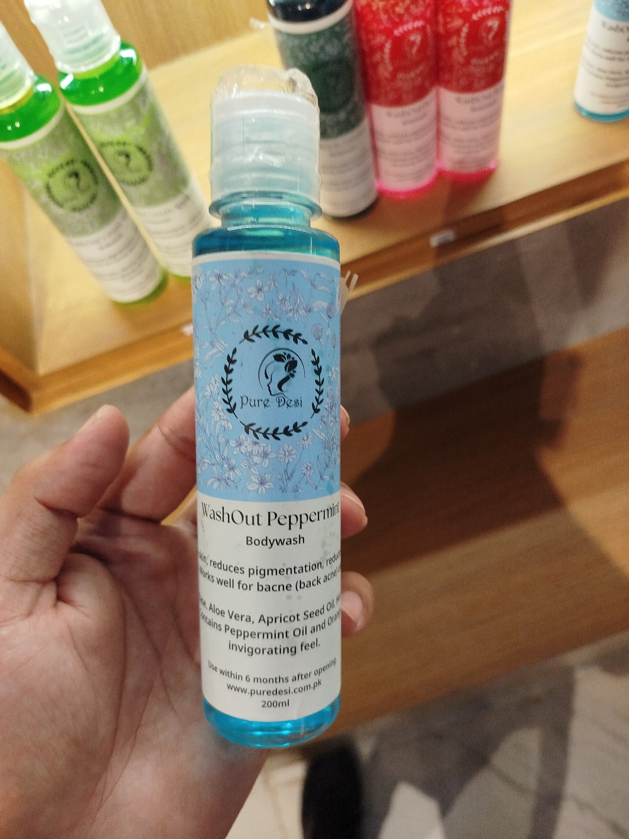 Actual product image