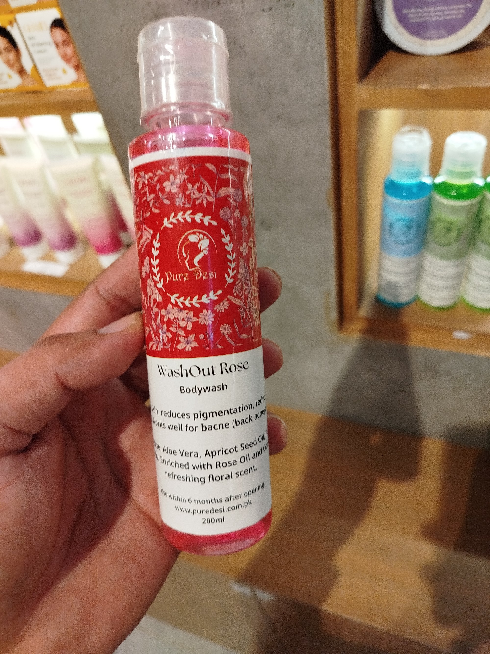 Actual product image